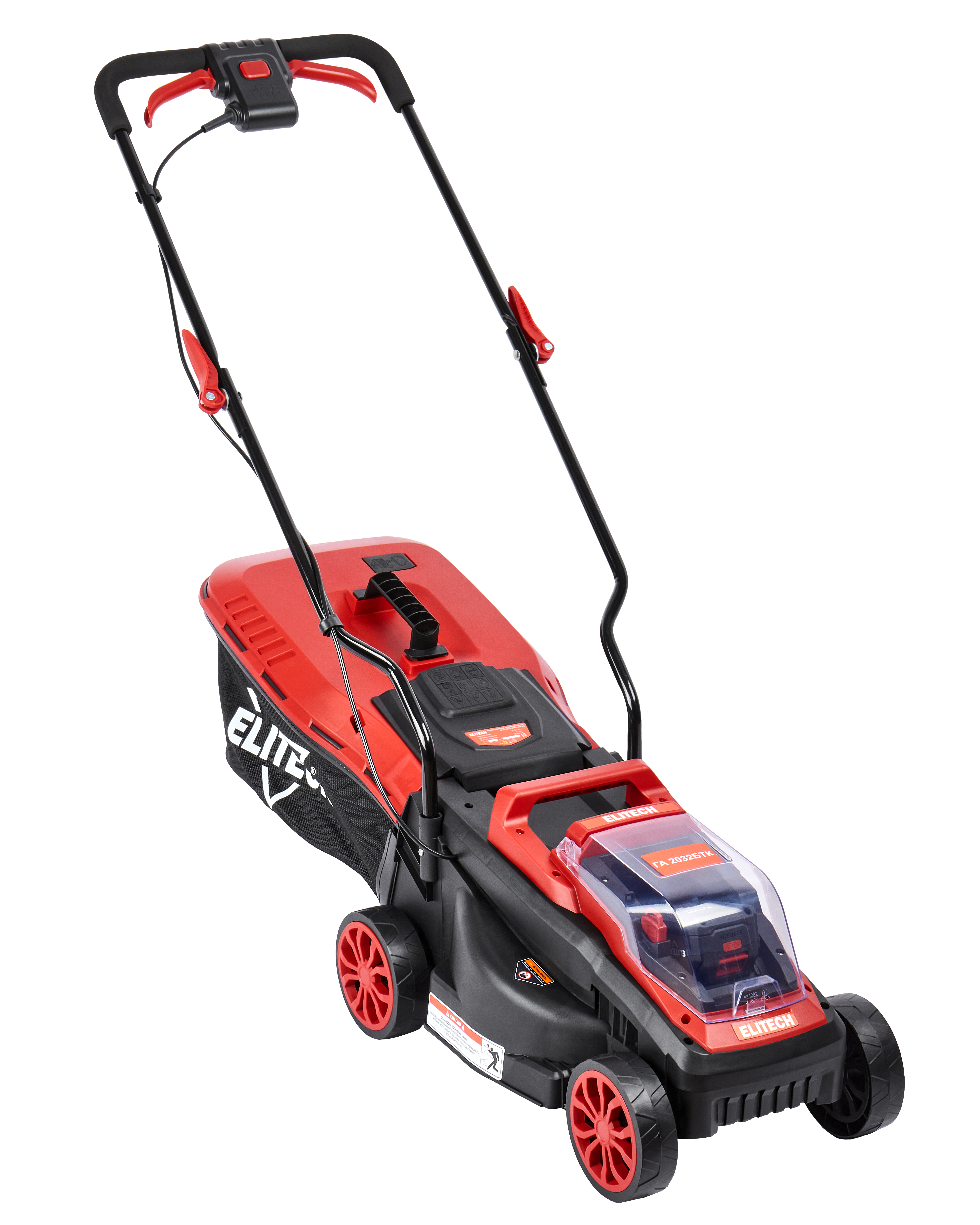 Газонокосилка аккумуляторная