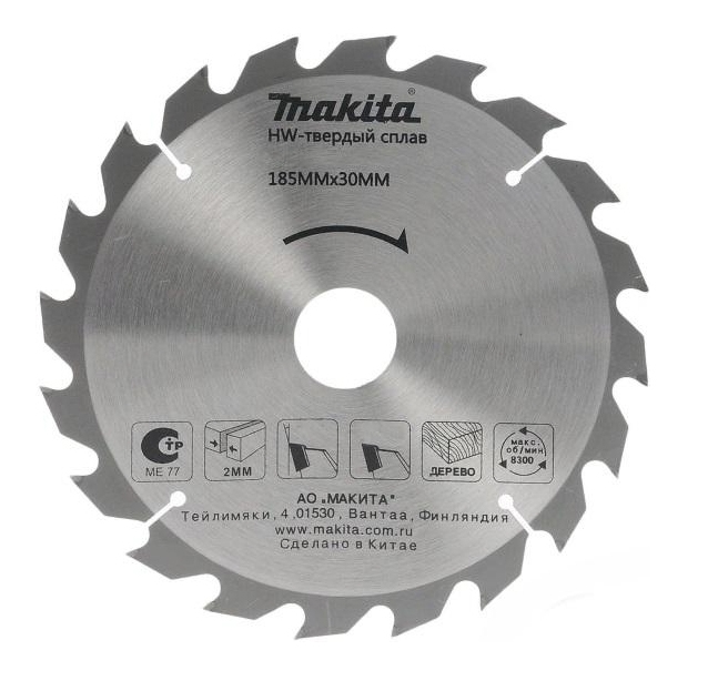 Пильный диск для дерева 185X30/20X2.2X24T STANDART Makita D-51437