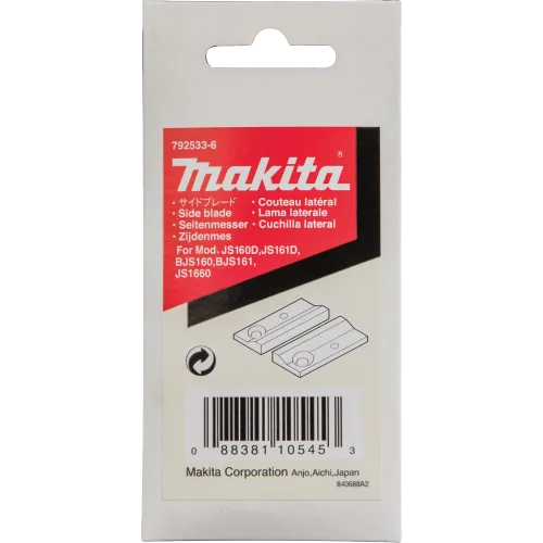 Комплект ножей для — 792533-6