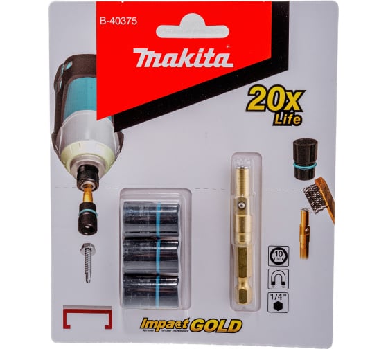 Торцовая разъемная головка Impact Gold 10х61 (хвостовик + 3 головки)  Makita B-40375