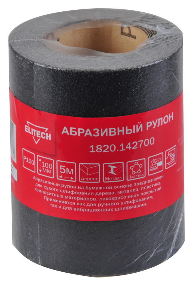 Абразивный рулон100мм 5м P100 — 204091
