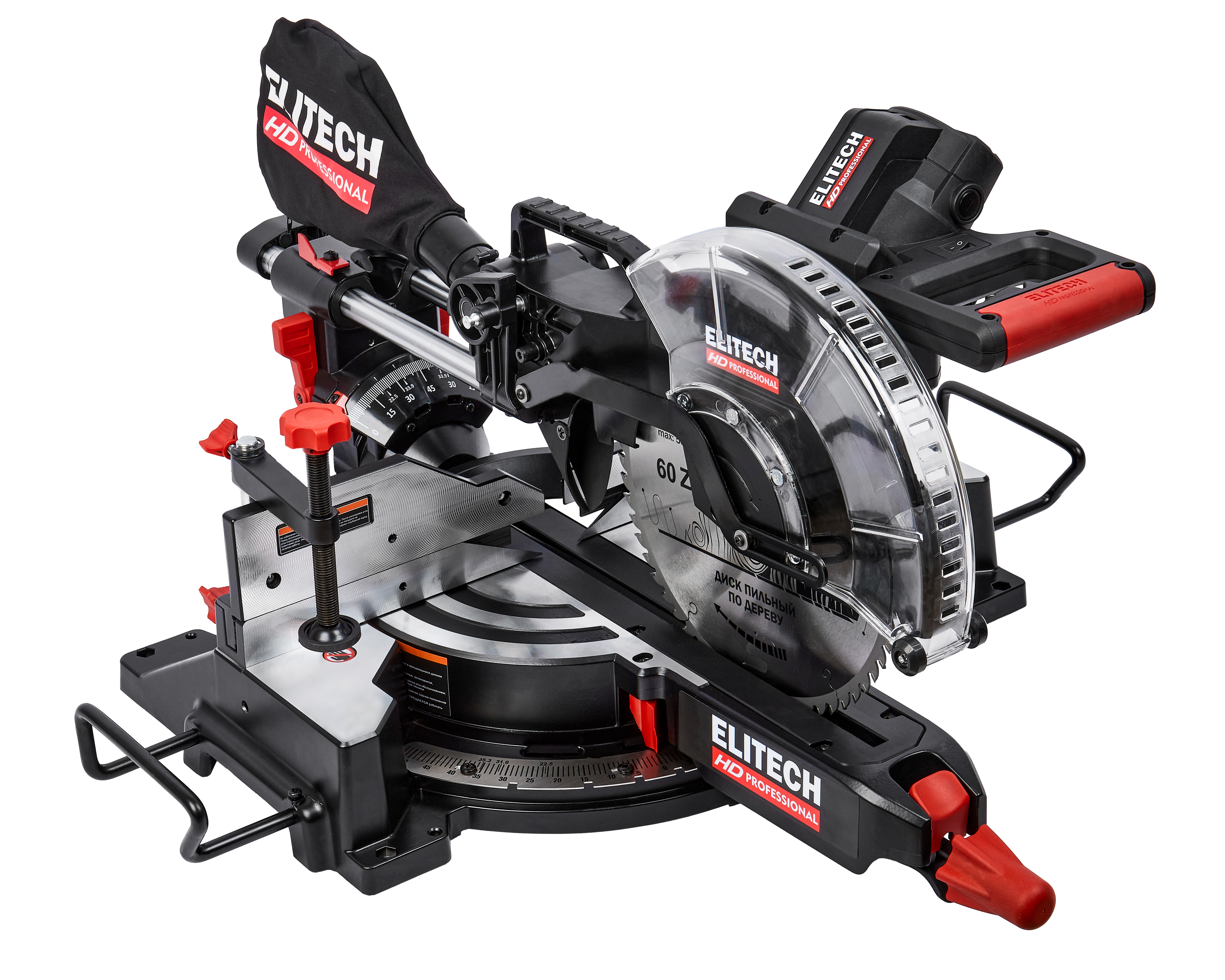 Пила торцовочно-усовочная