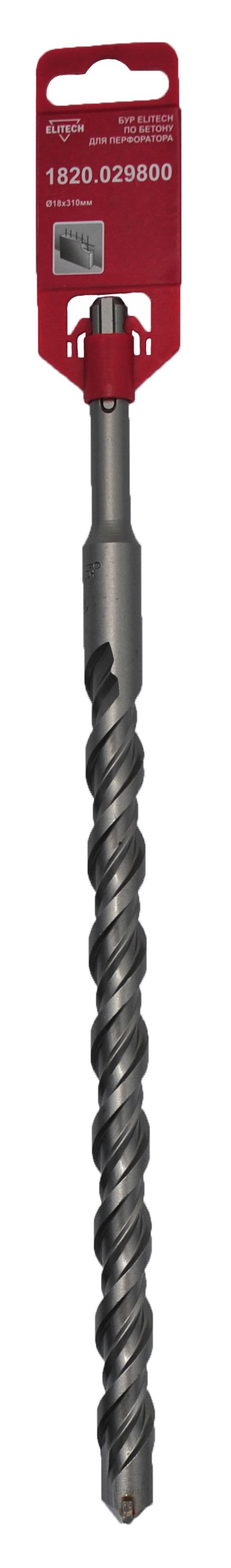 Бур SDS+ 18х310 — 185978