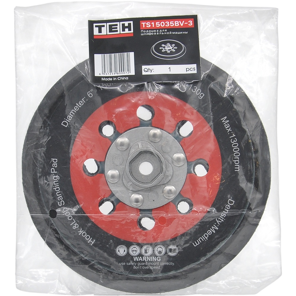 Подошва TEH TS15035BV-3