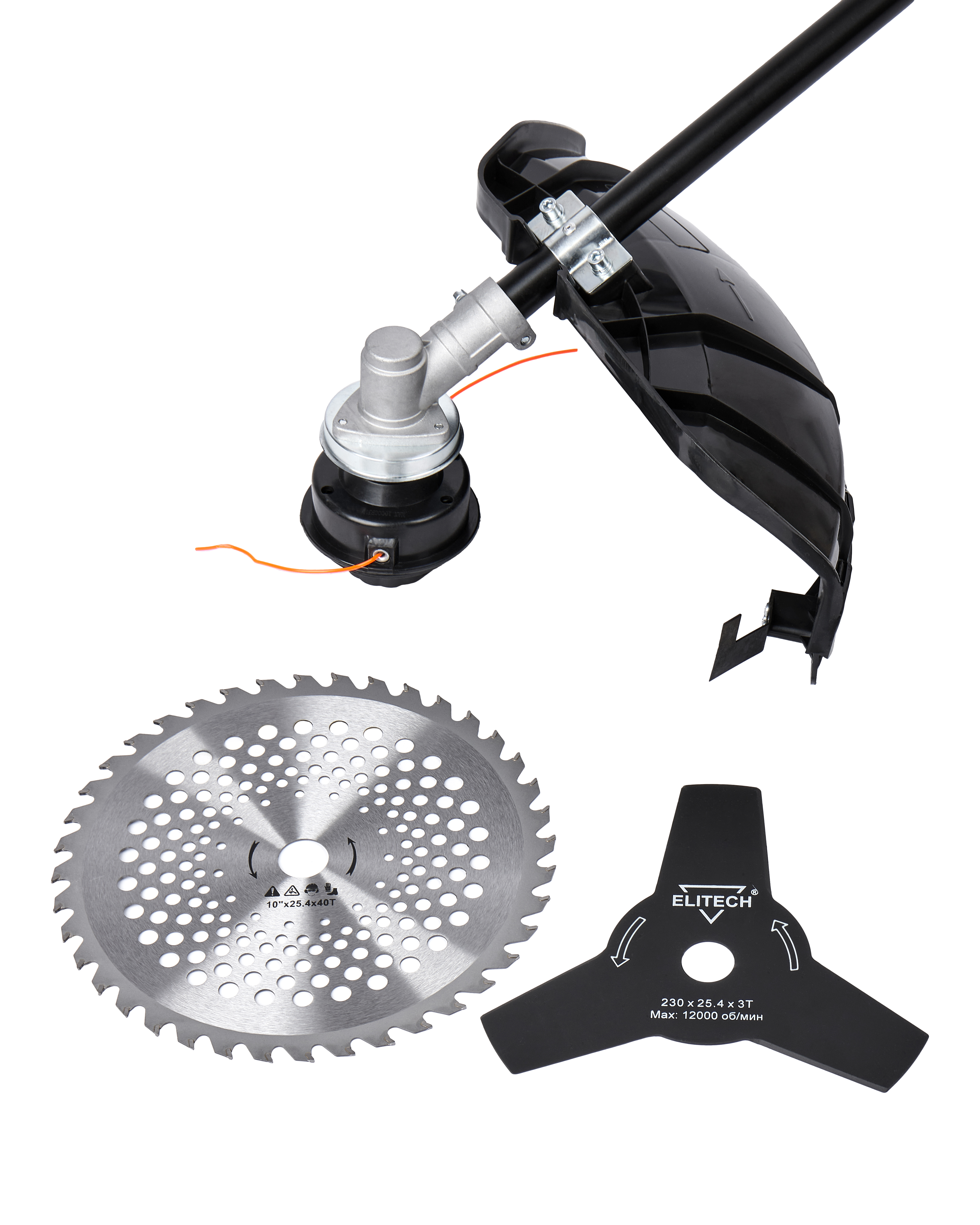 Триммер электрический — 205477