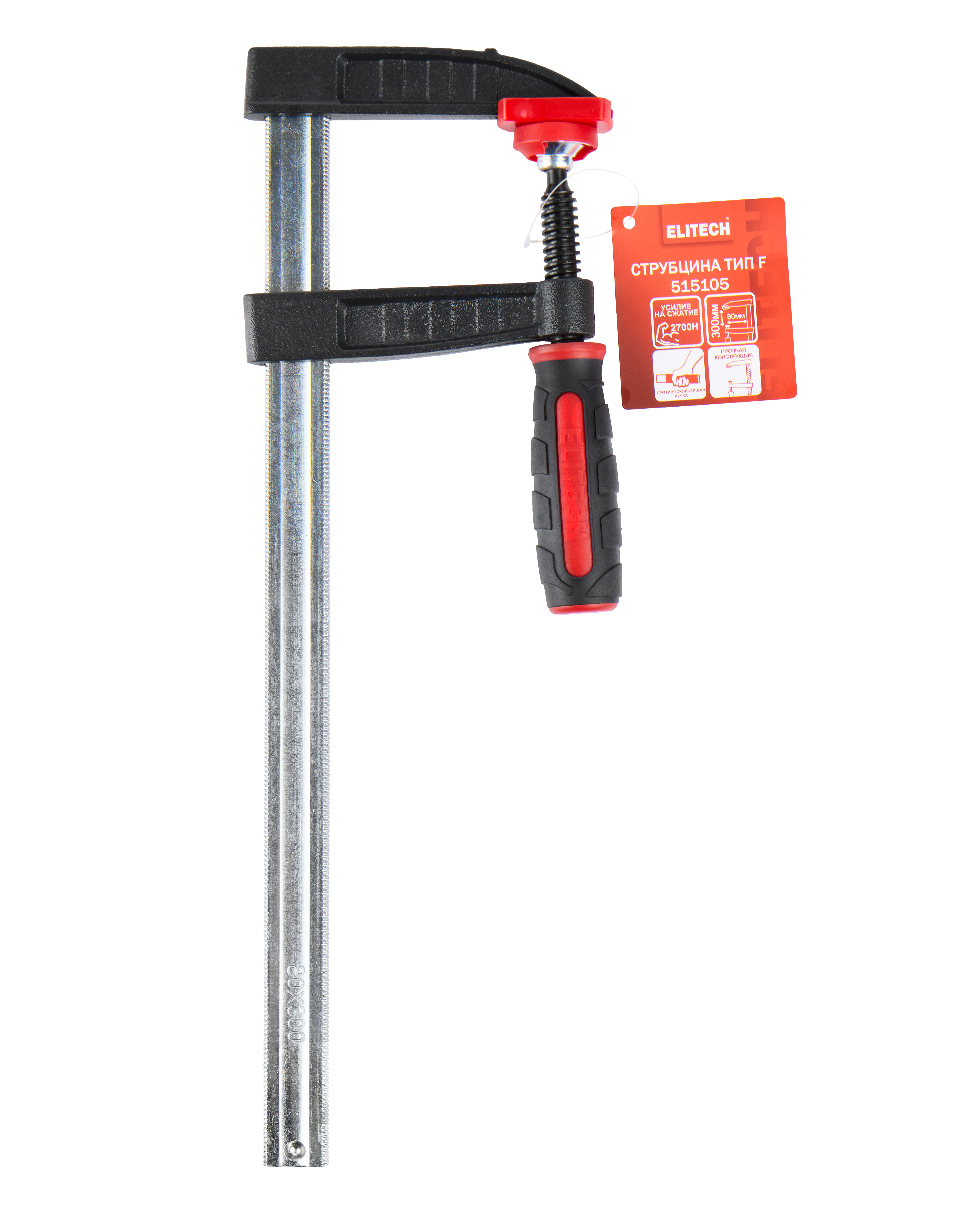 Струбцина тип F — 207238