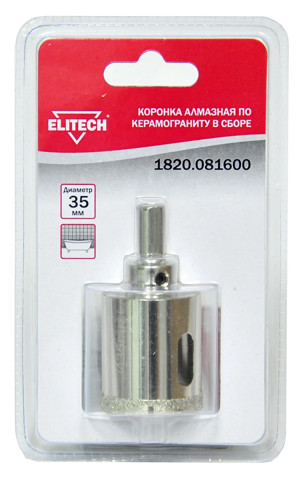 ELITECH 1820.081600 (Коронка алмазная 35мм) 189219