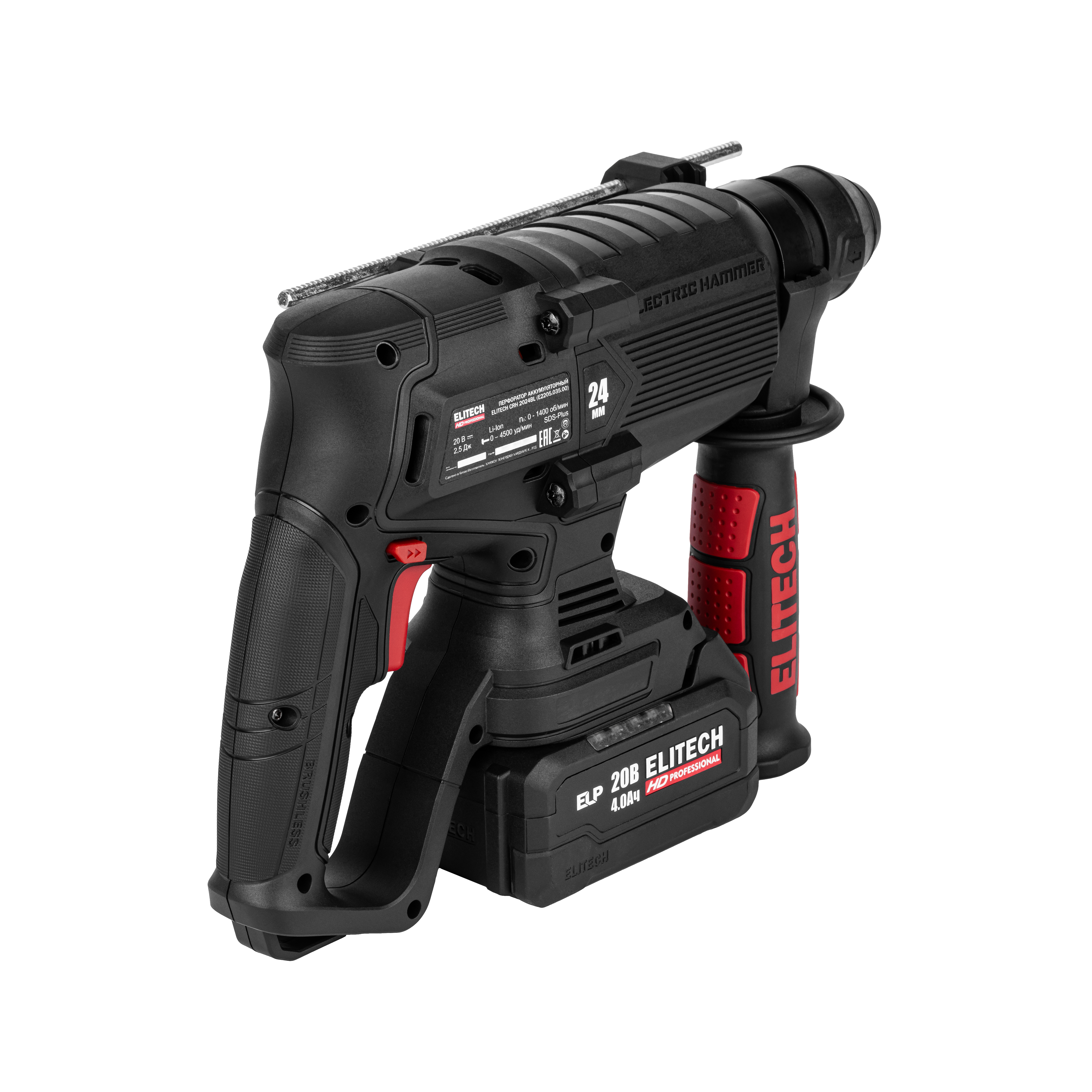 Перфоратор аккумуляторный — 214705