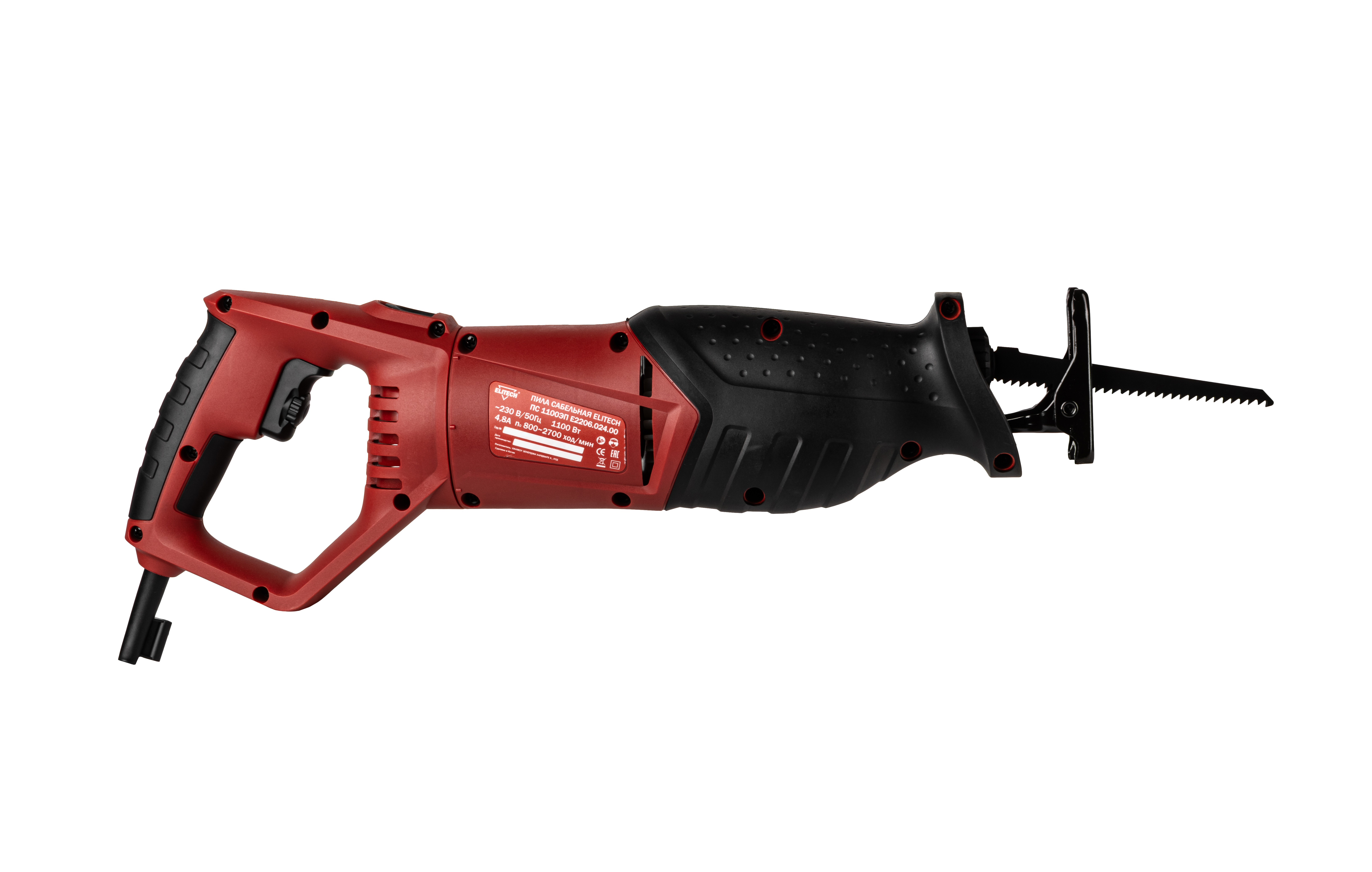 Пила сабельная — 204512