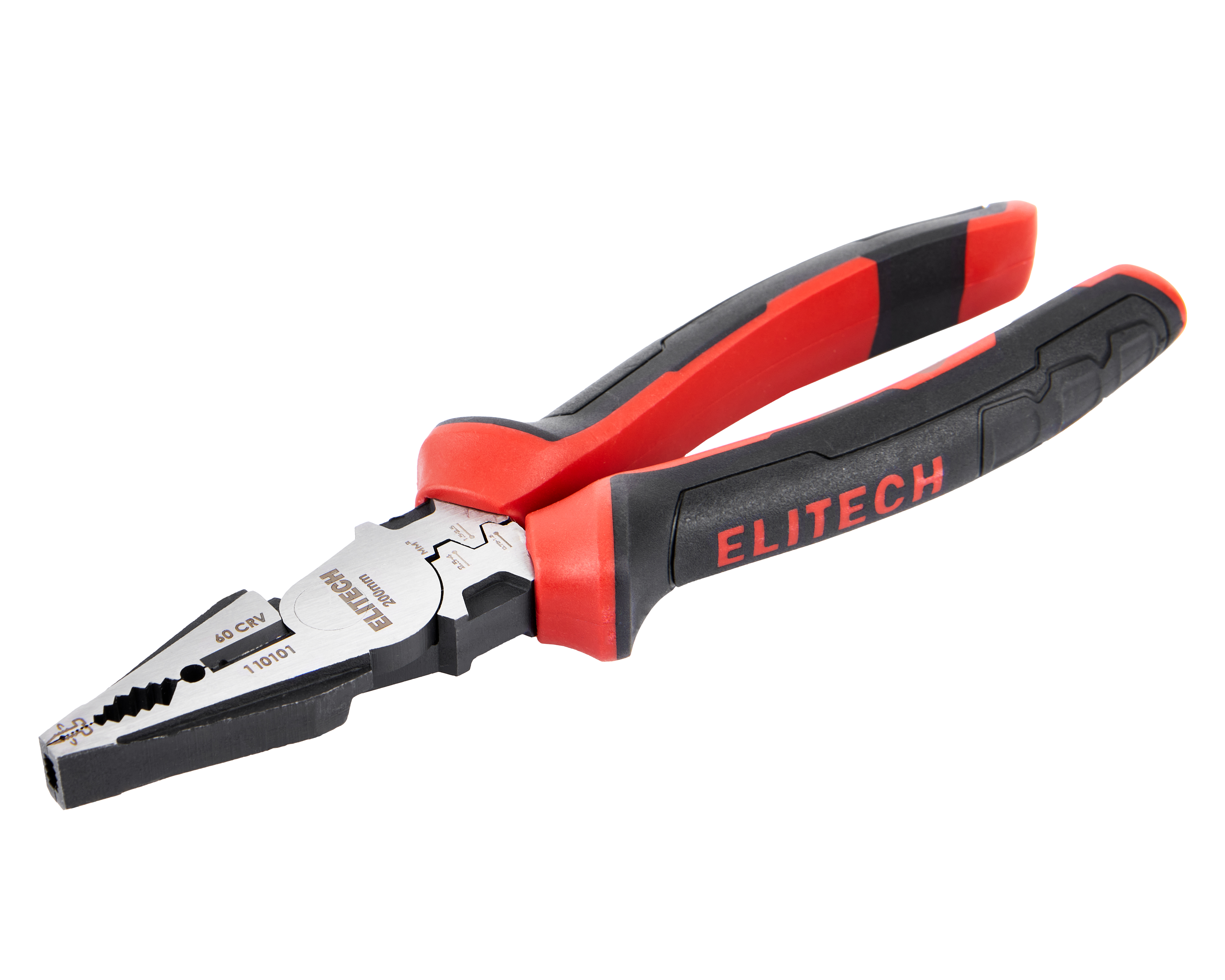 Плоскогубцы — 207103