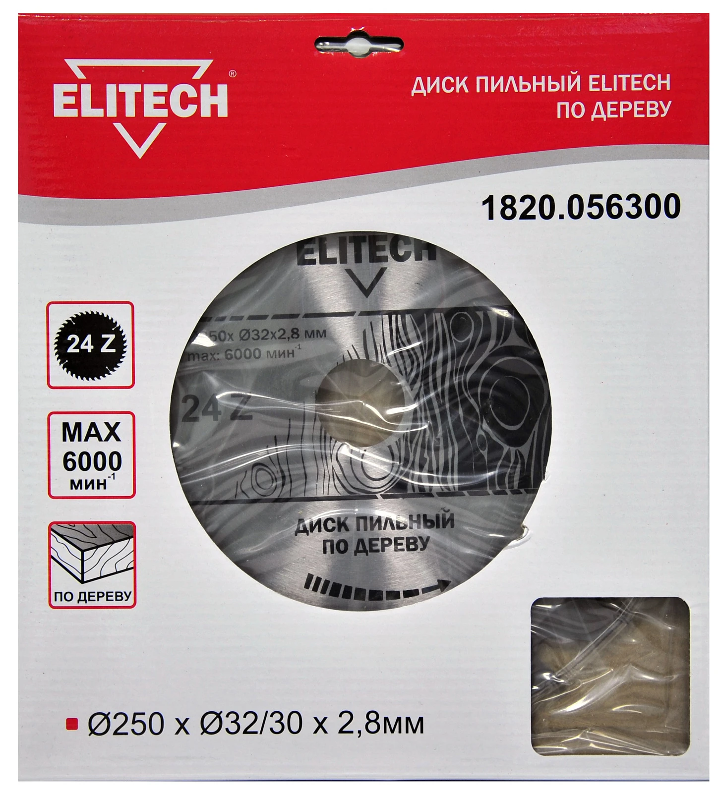 ELITECH 1820.056300 (Диск пильный 250х32/30 24зуб) 187790