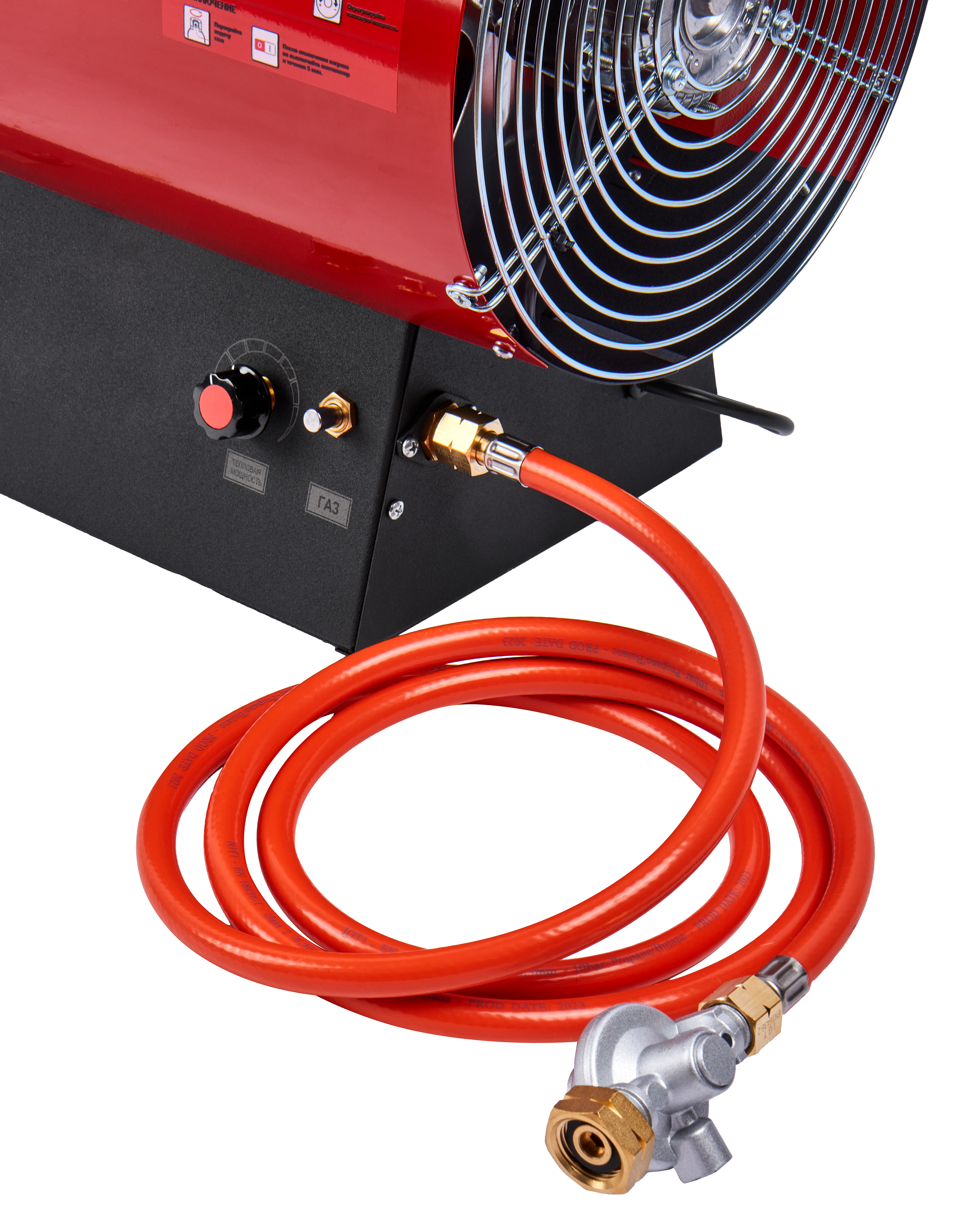 Пушка тепловая газовая — 177656