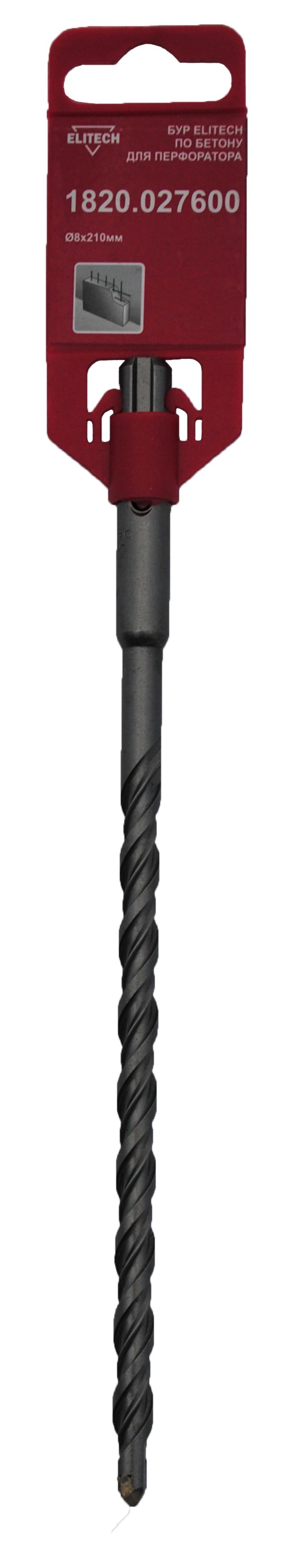 Бур SDS+ 8х210 — 185956