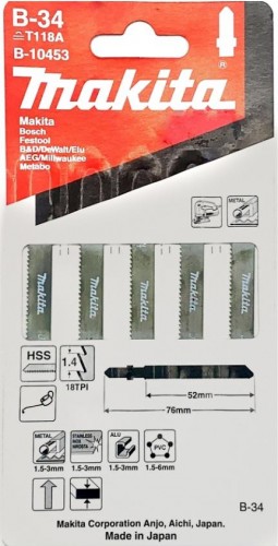 Пилки для лобзика 5 шт B-34 Makita B-10453