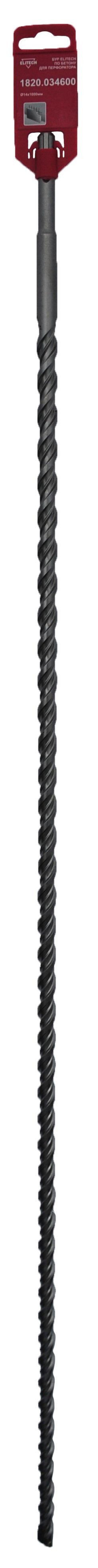 Бур SDS+ 14х1000 — 186026