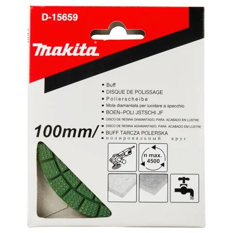 Алмаз полиров диск гранит/мрамор — D-15659