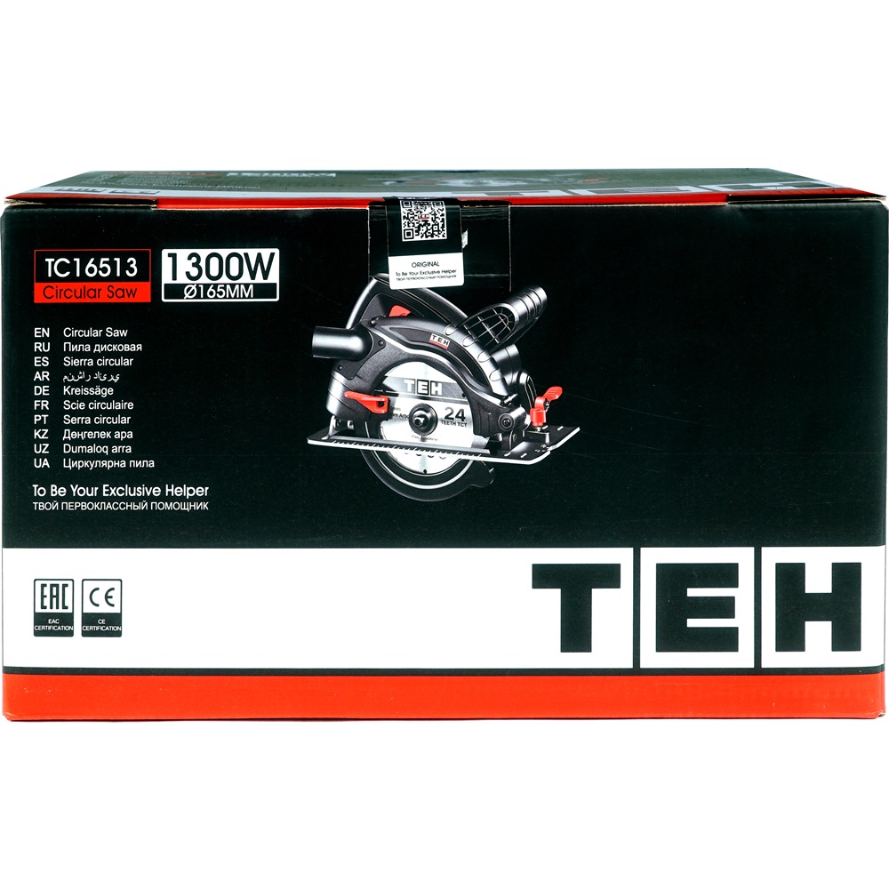 Пила дисковая 165мм TEH TC16513