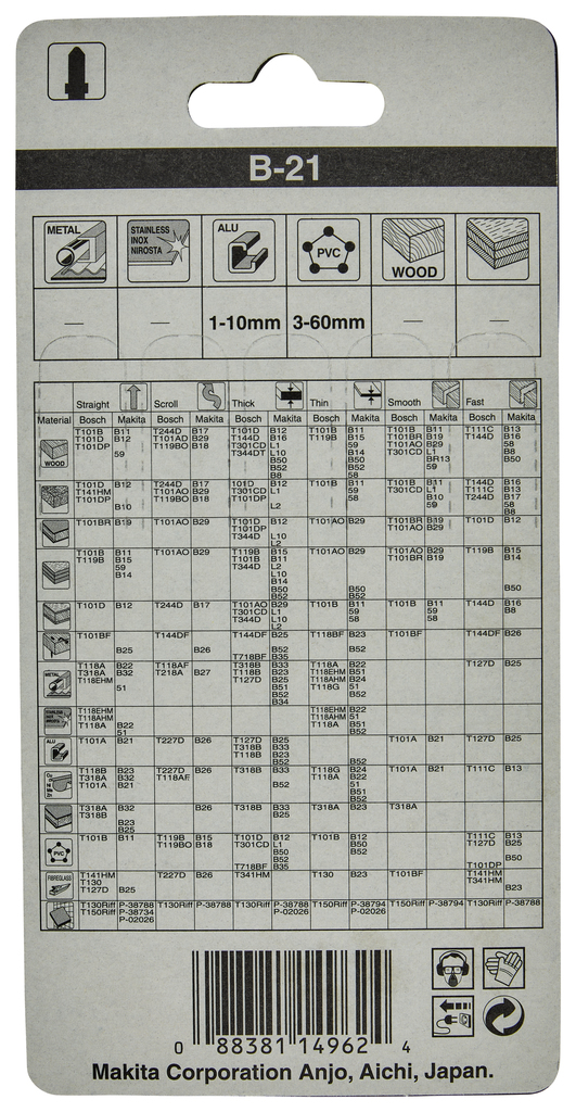 Пилки для лобзика 5 шт B-21 Makita A-85721