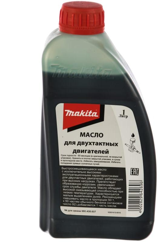 Масло 2-тактное HP 1 литр Makita 980408607