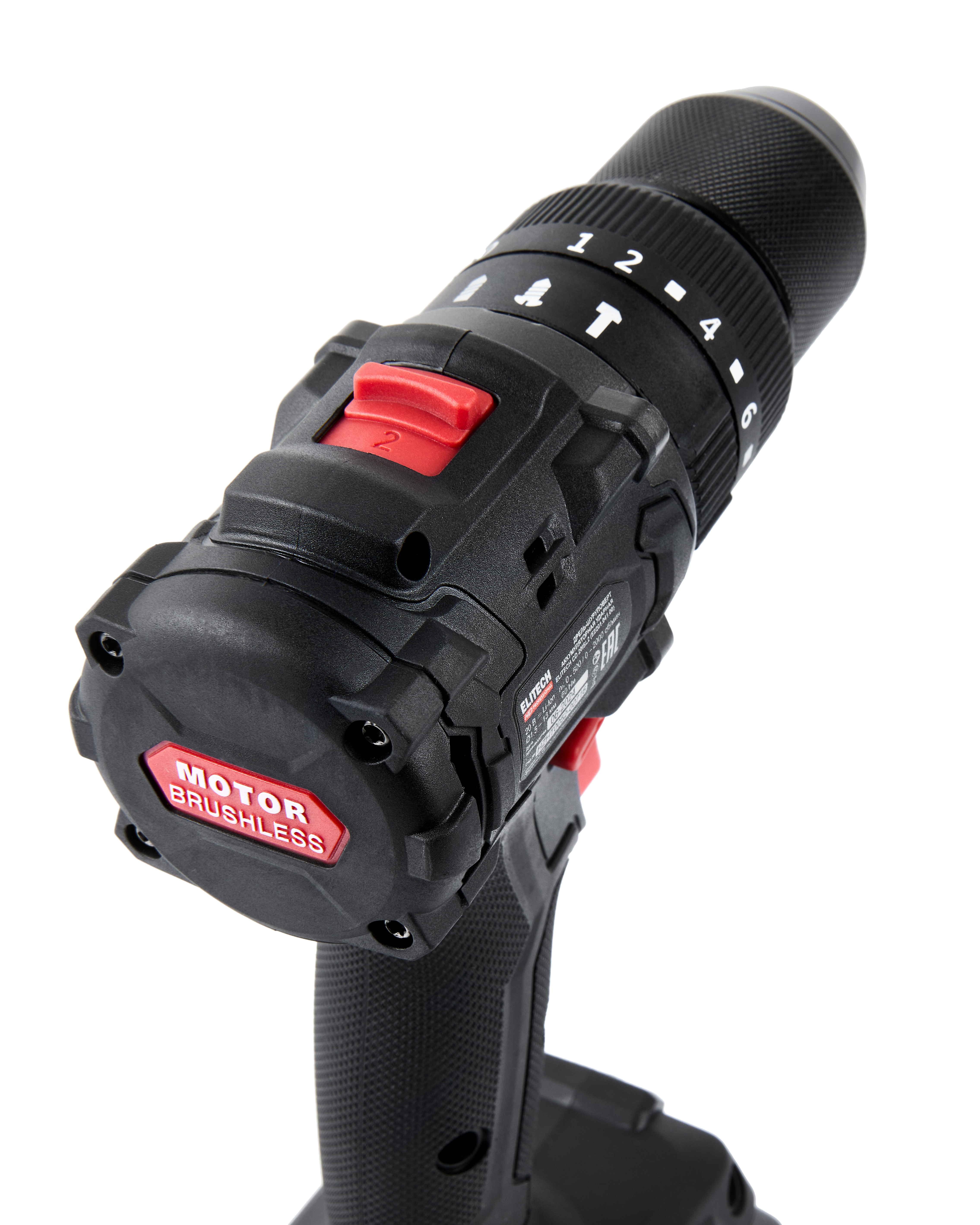 Дрель аккумуляторная ударная — 205722