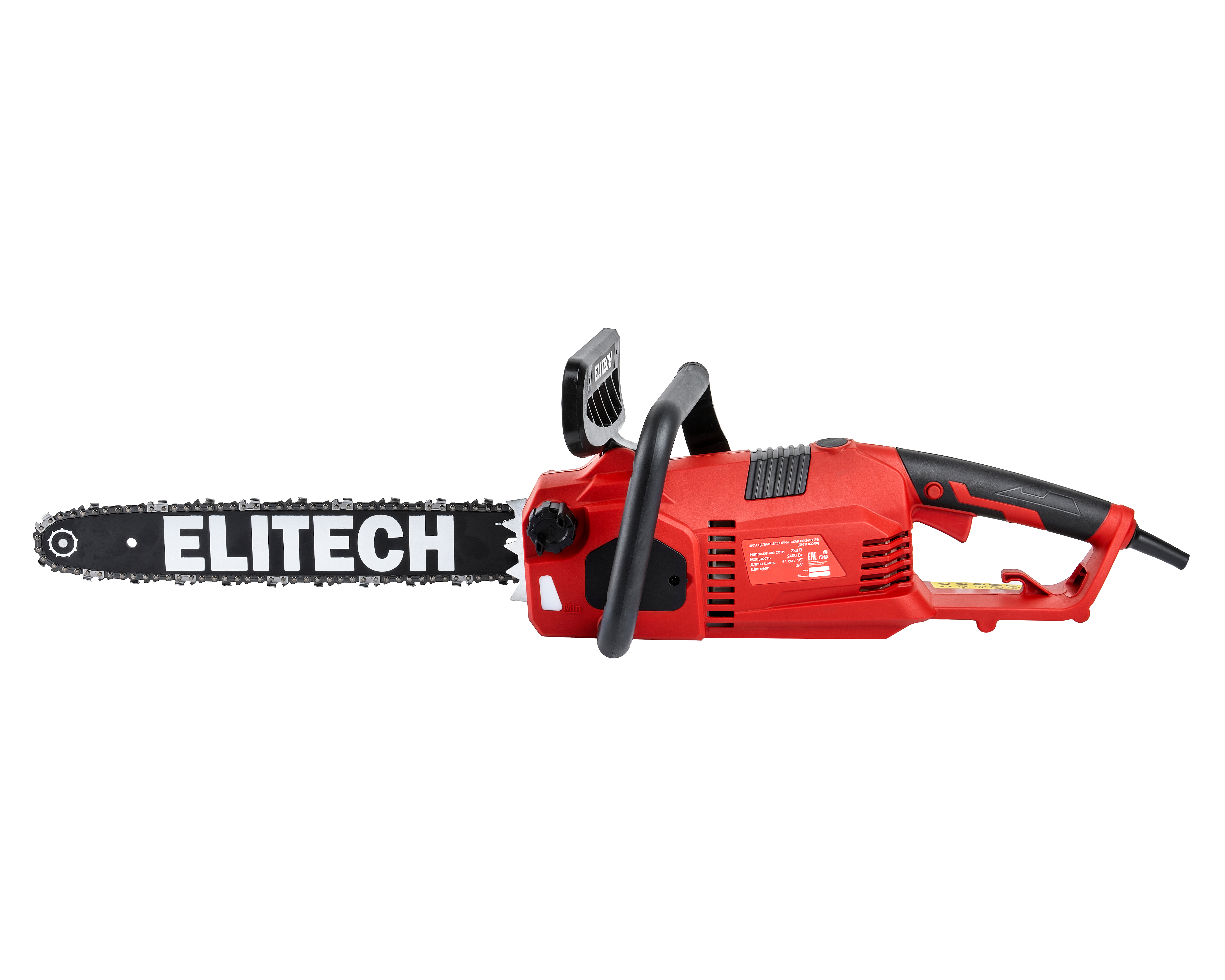 Пила цепная электрическая