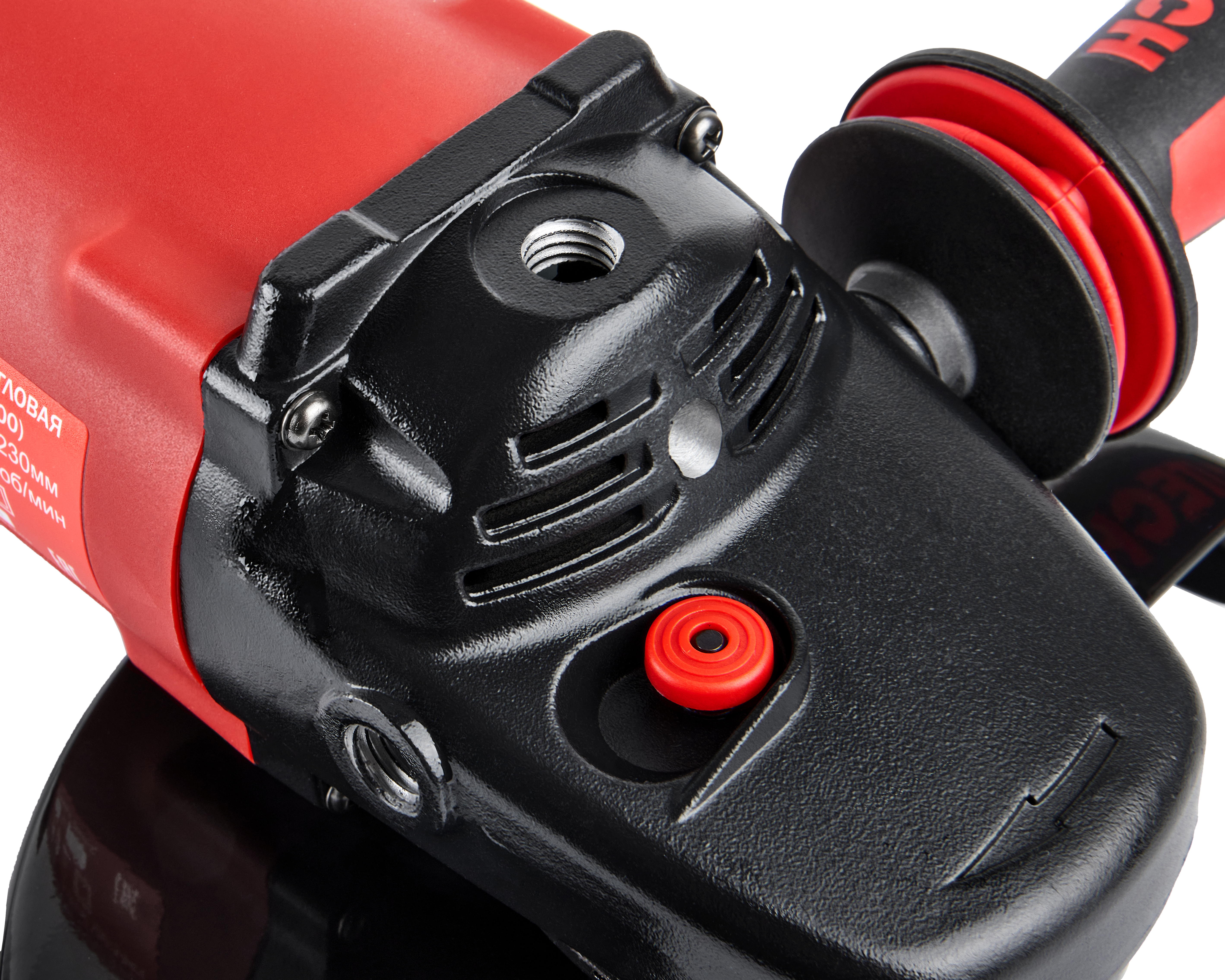 Шлифмашина угловая — 207382