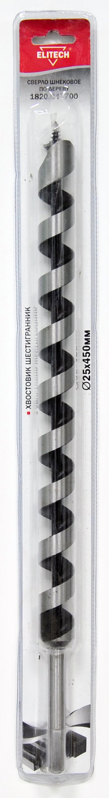 Сверло 25х450мм HEX шнек — 187589