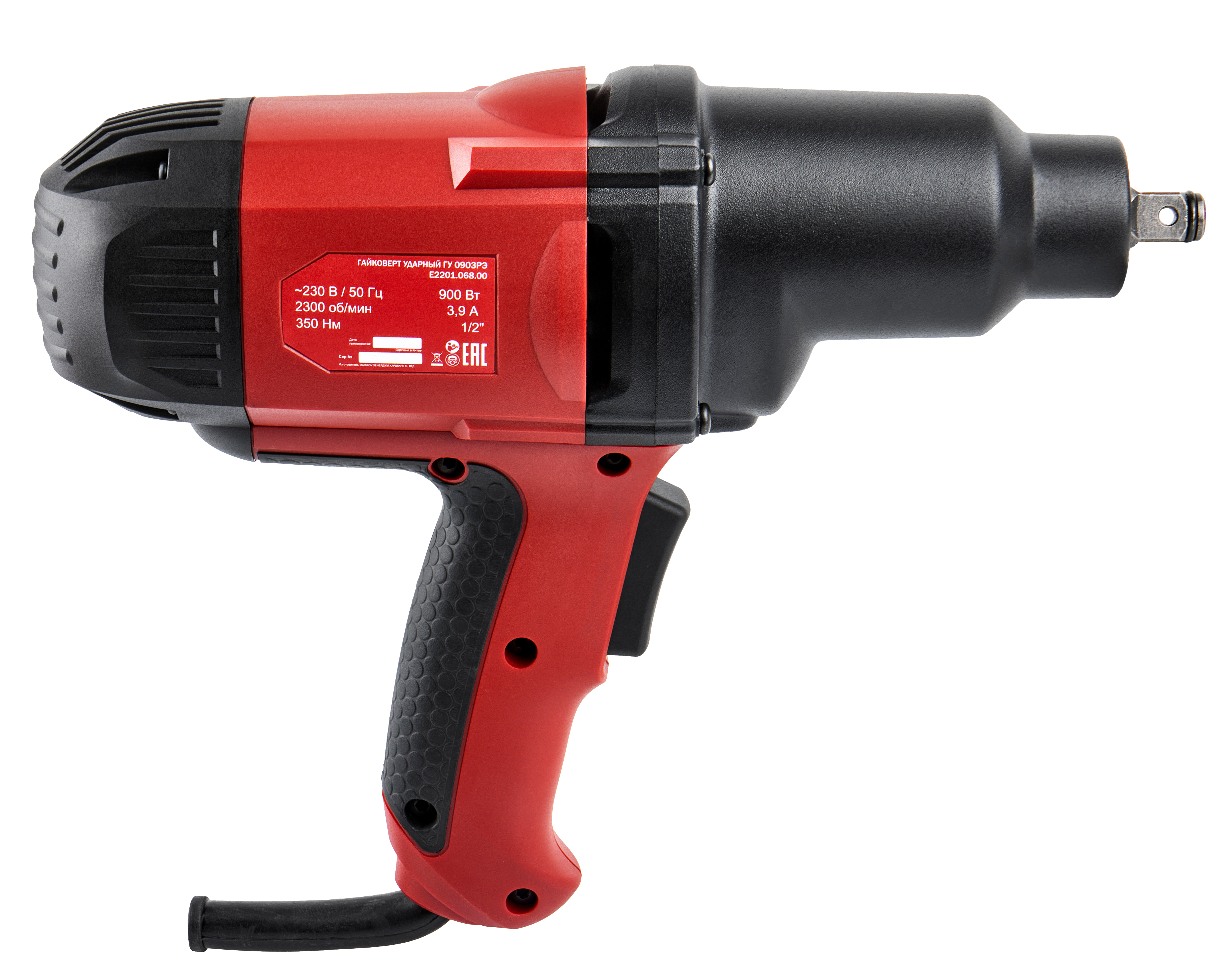 Гайковерт ударный