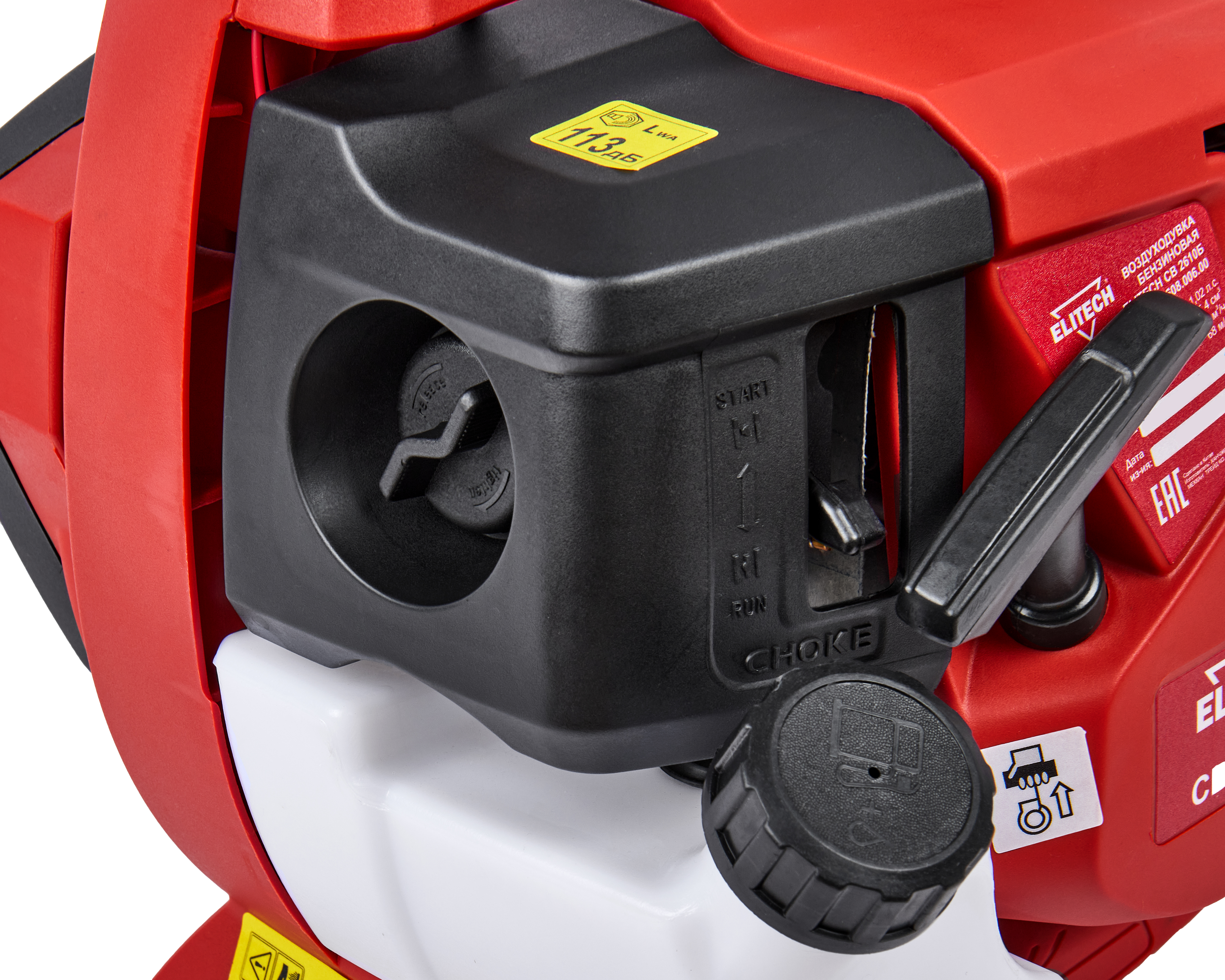 Воздуходувка бензиновая — 205495