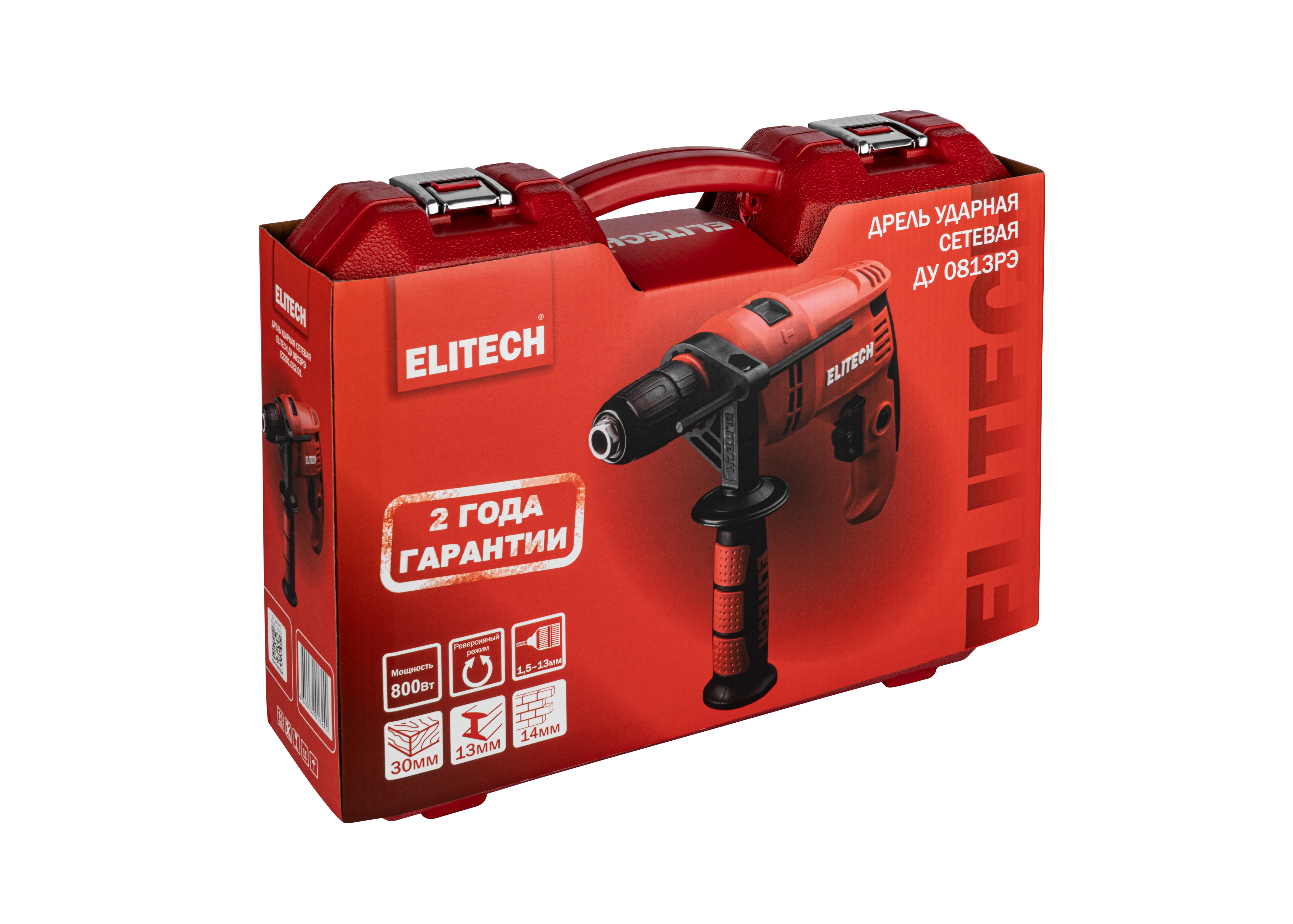 Дрель ударная — 204499