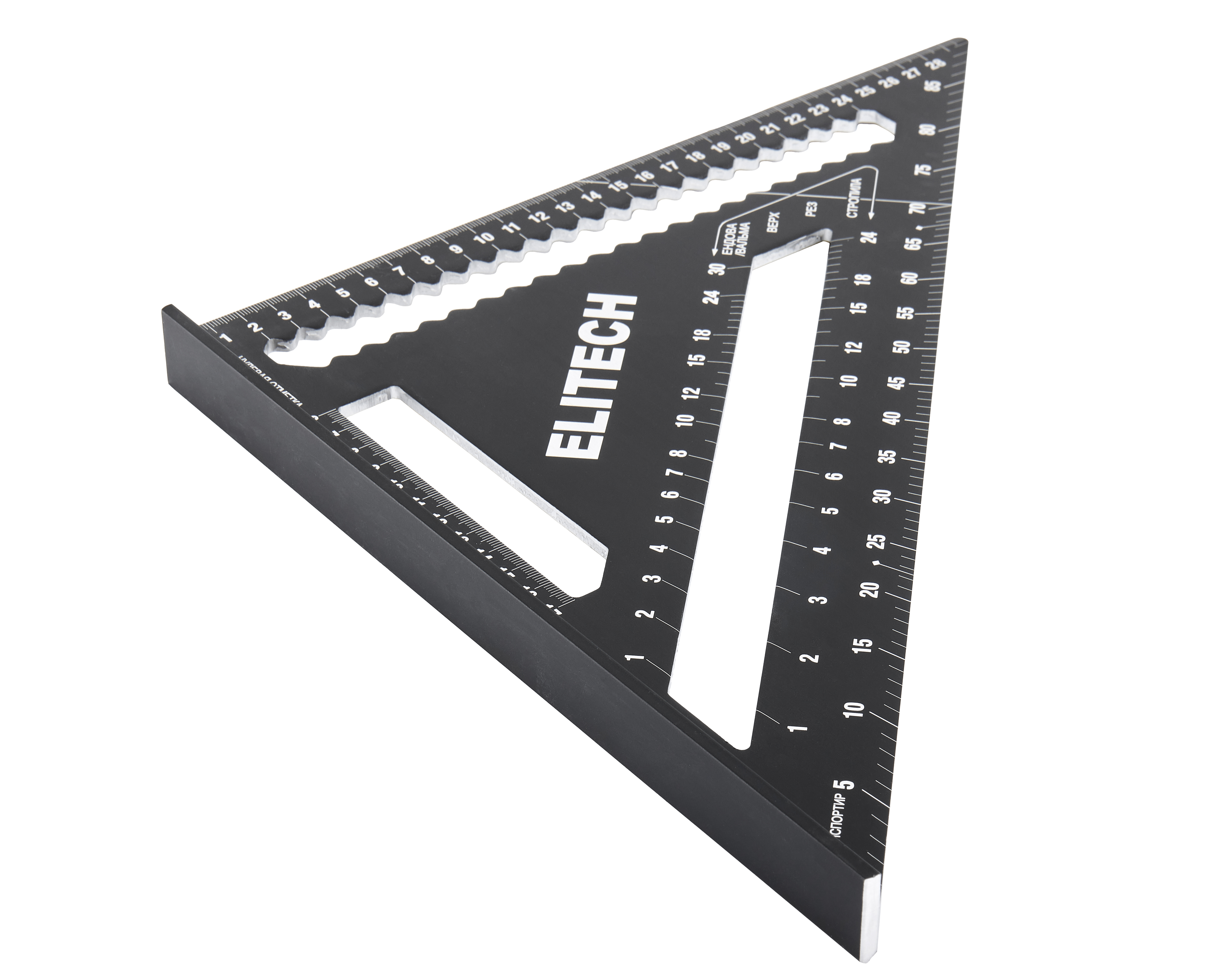 Угольник — 207204