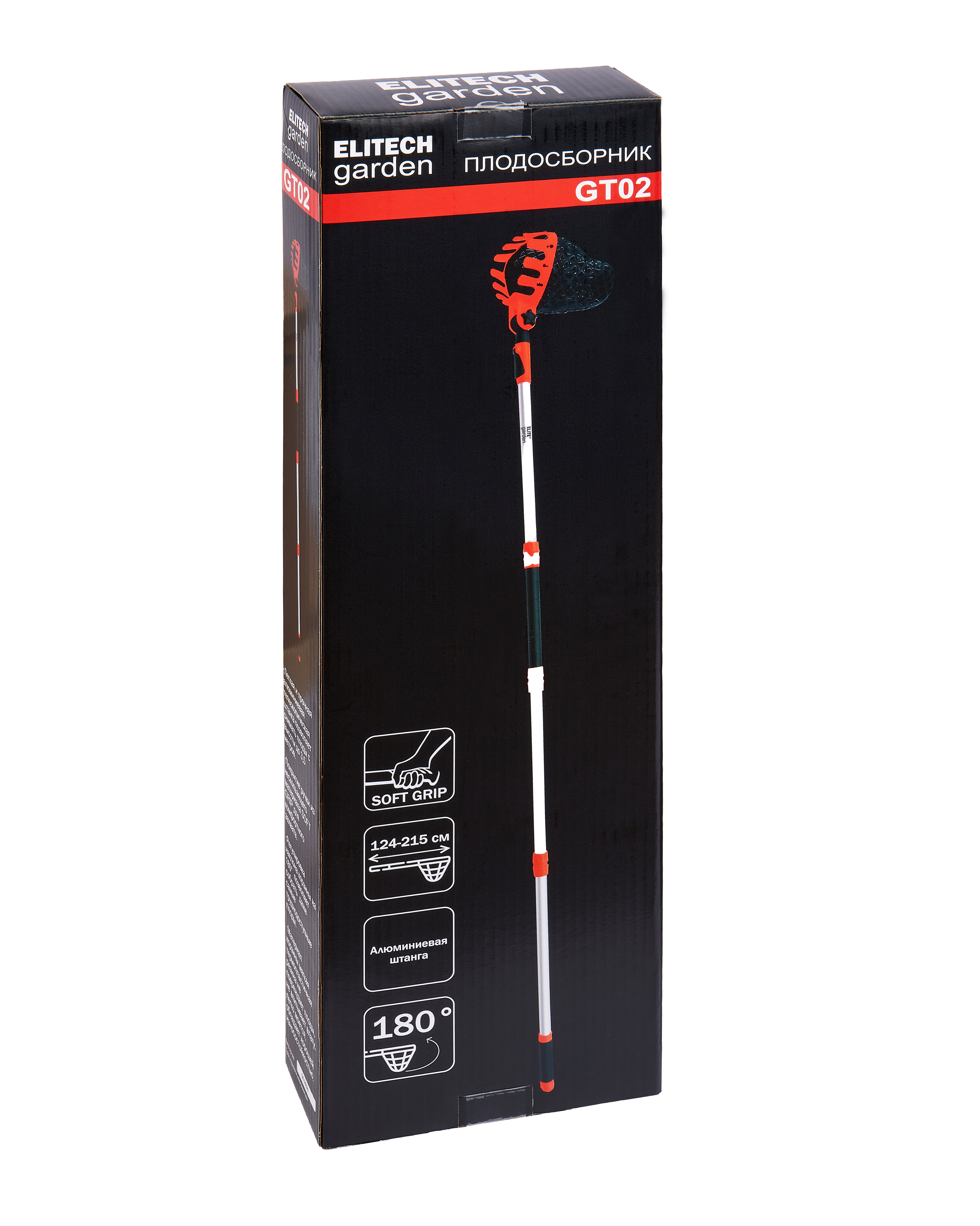 Плодосборник