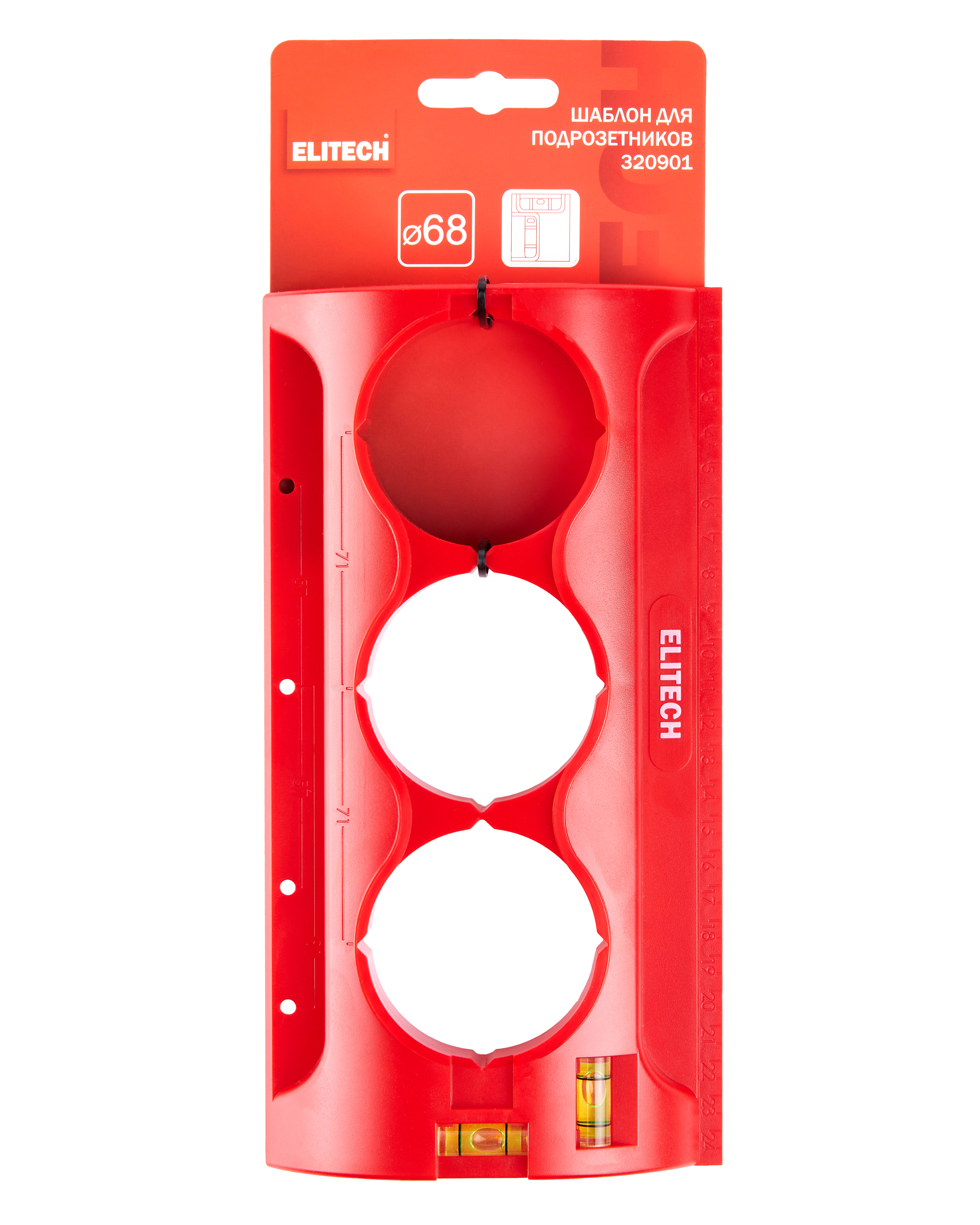 Шаблон для отверстий — 207212