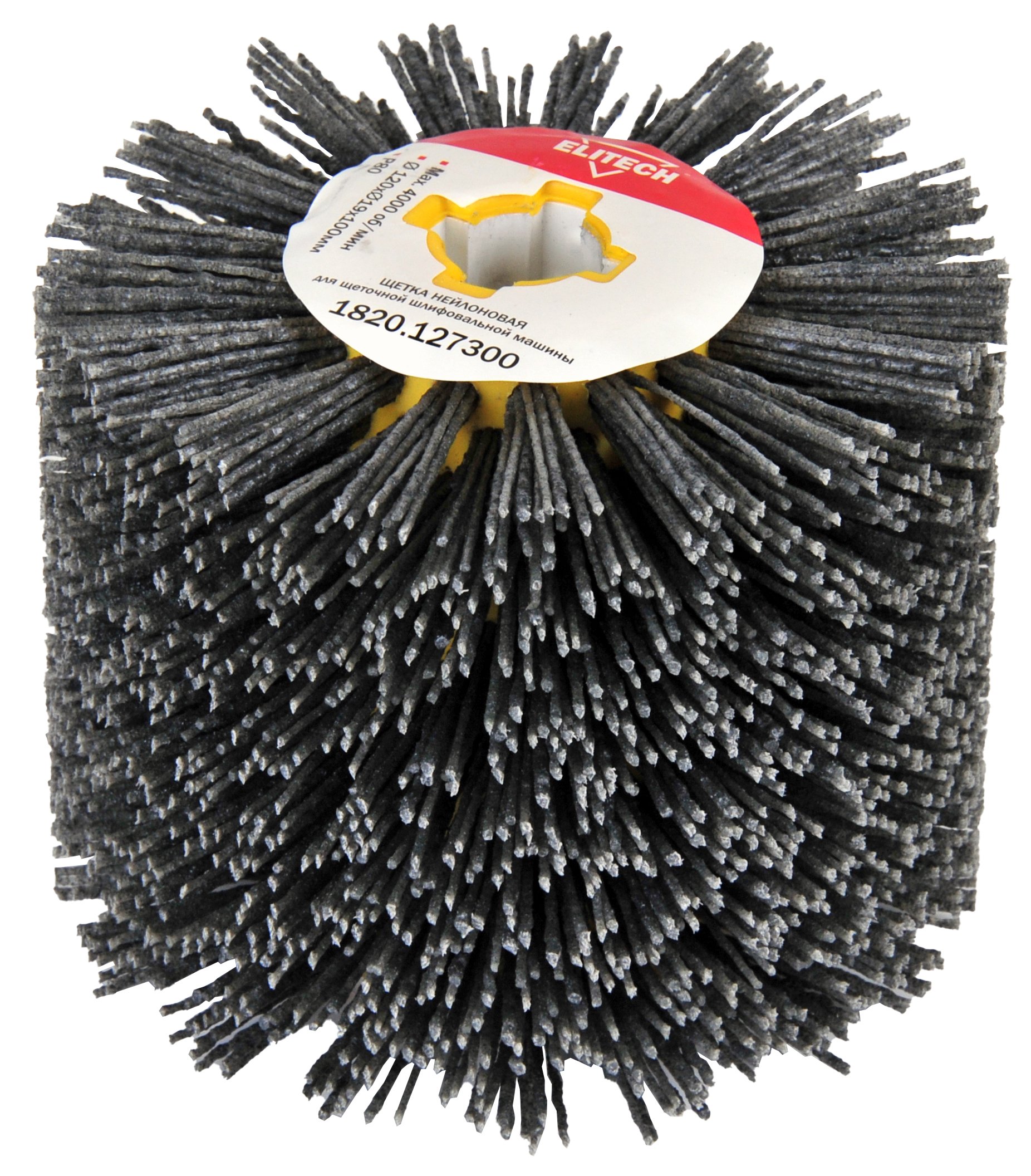 Щетка брашировальная — 200794