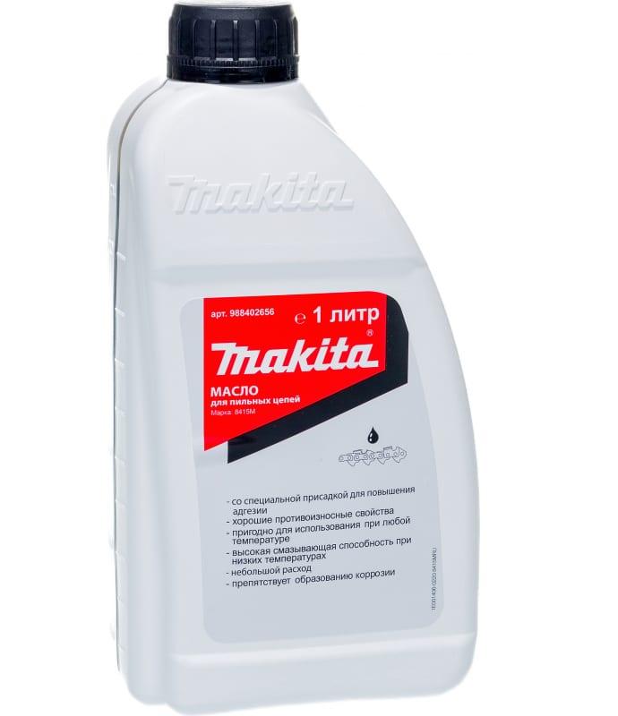 Масло для цепи 1 л Makita 988402656