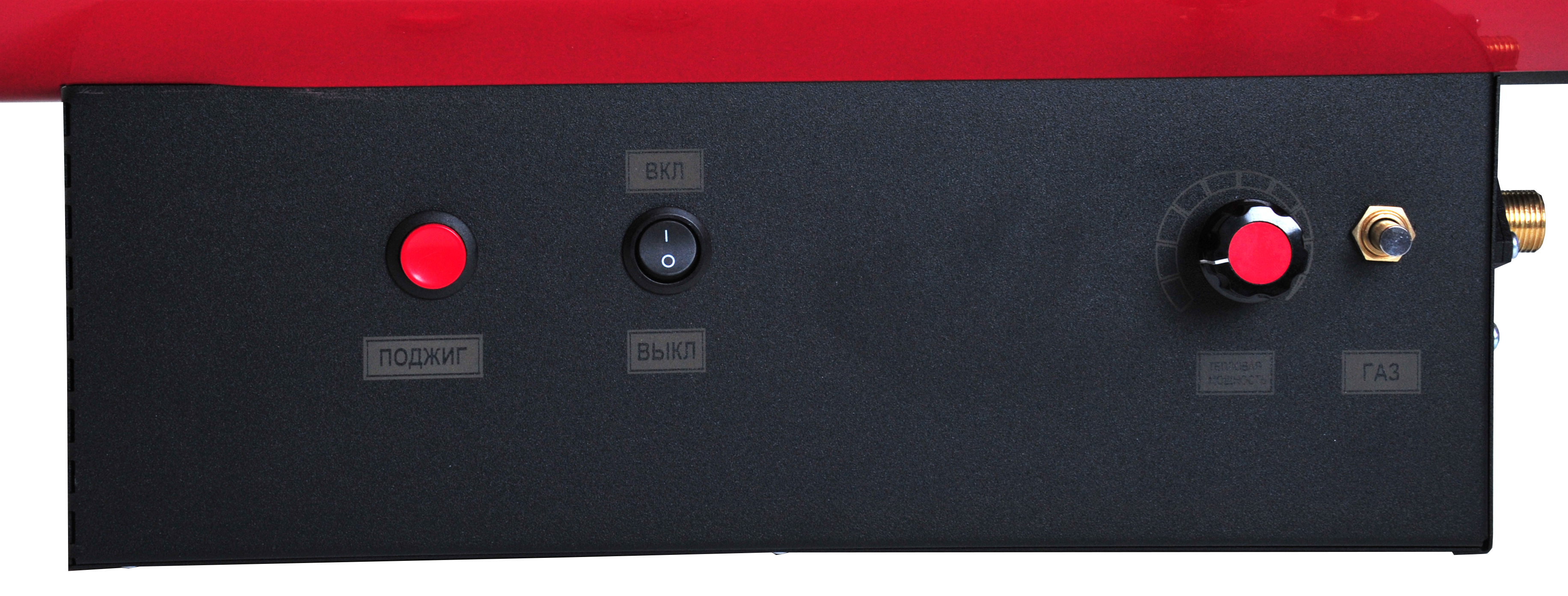 Пушка тепловая газовая — 177656