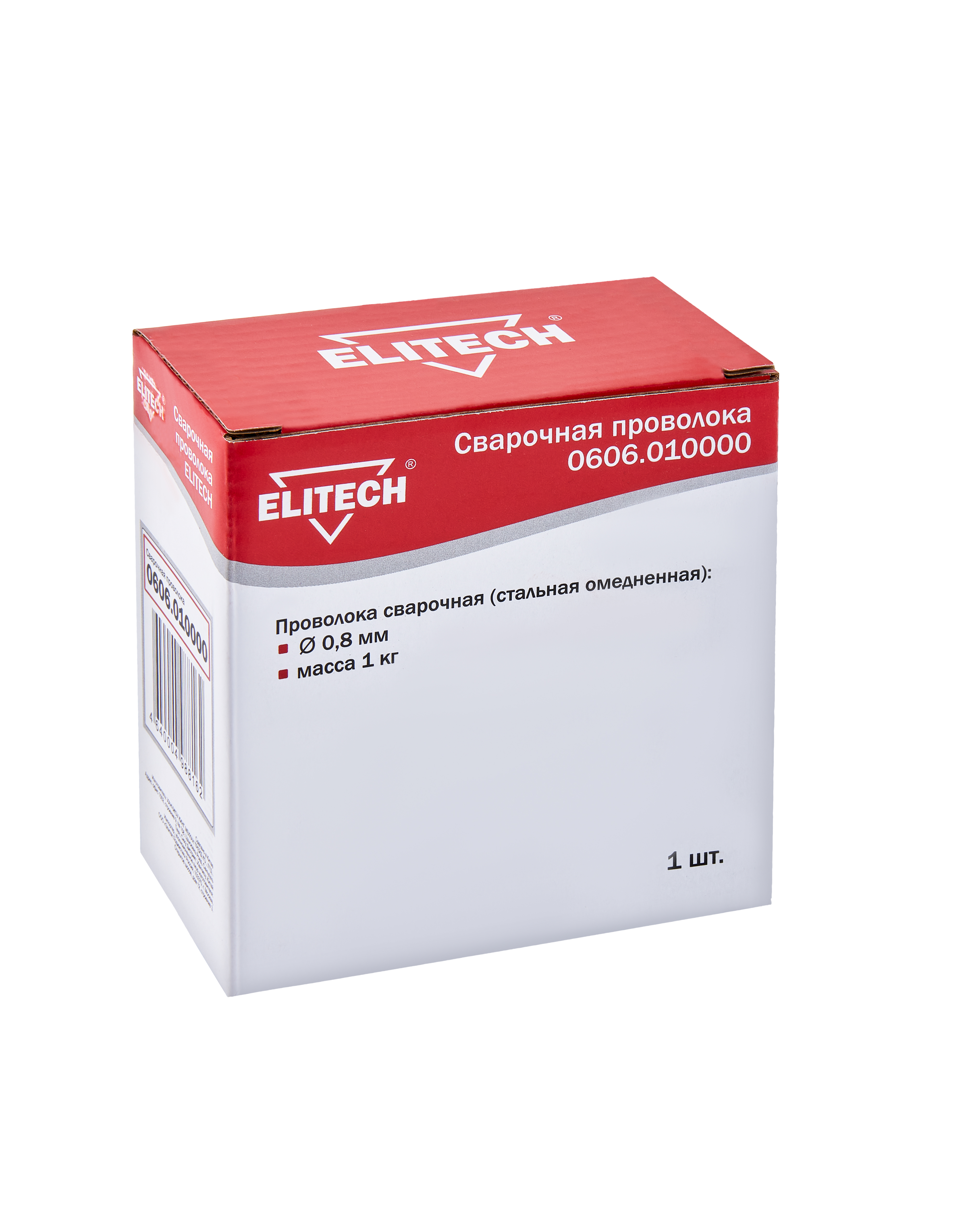 Проволока сварочная — 177937