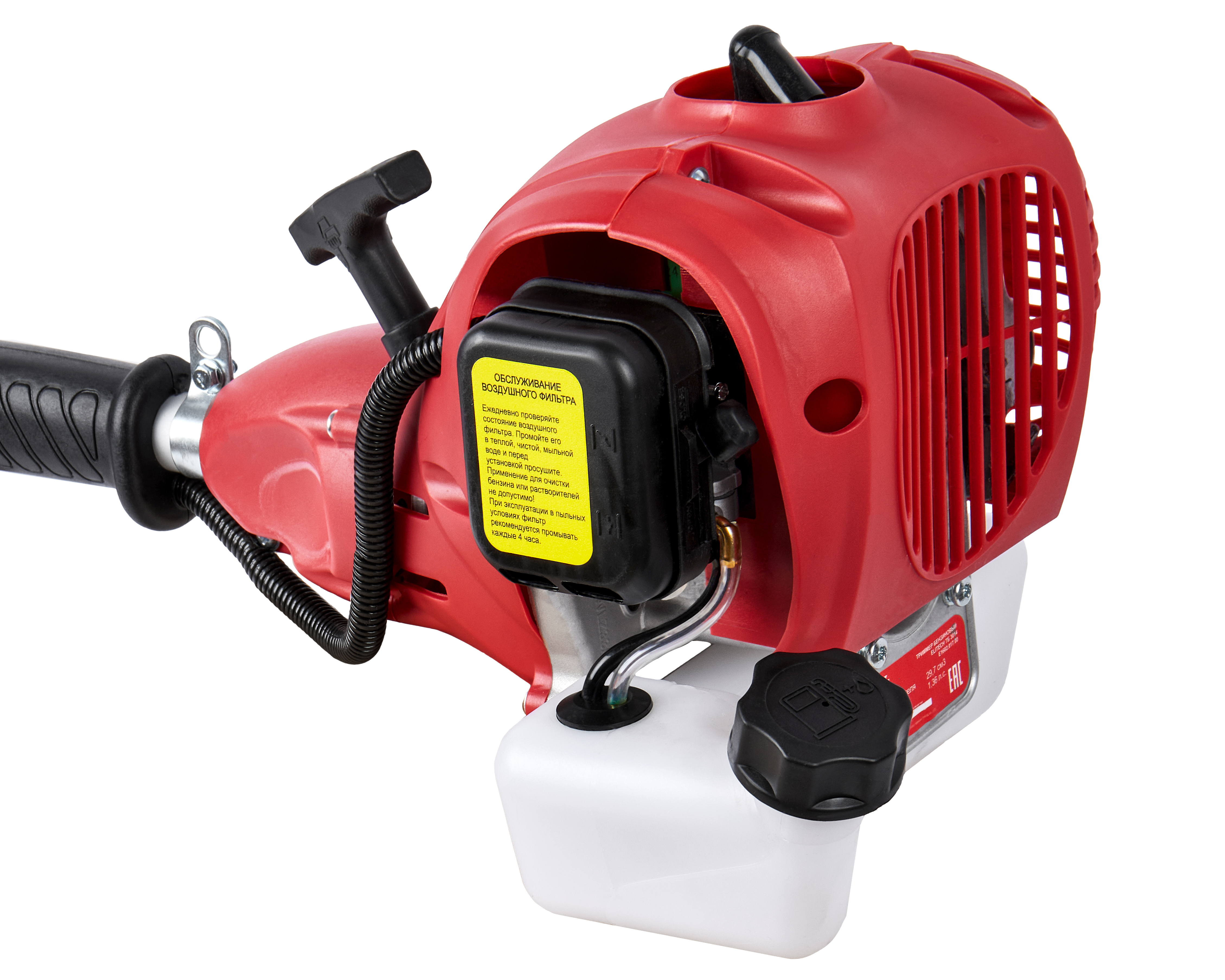 Триммер бензиновый — 205466