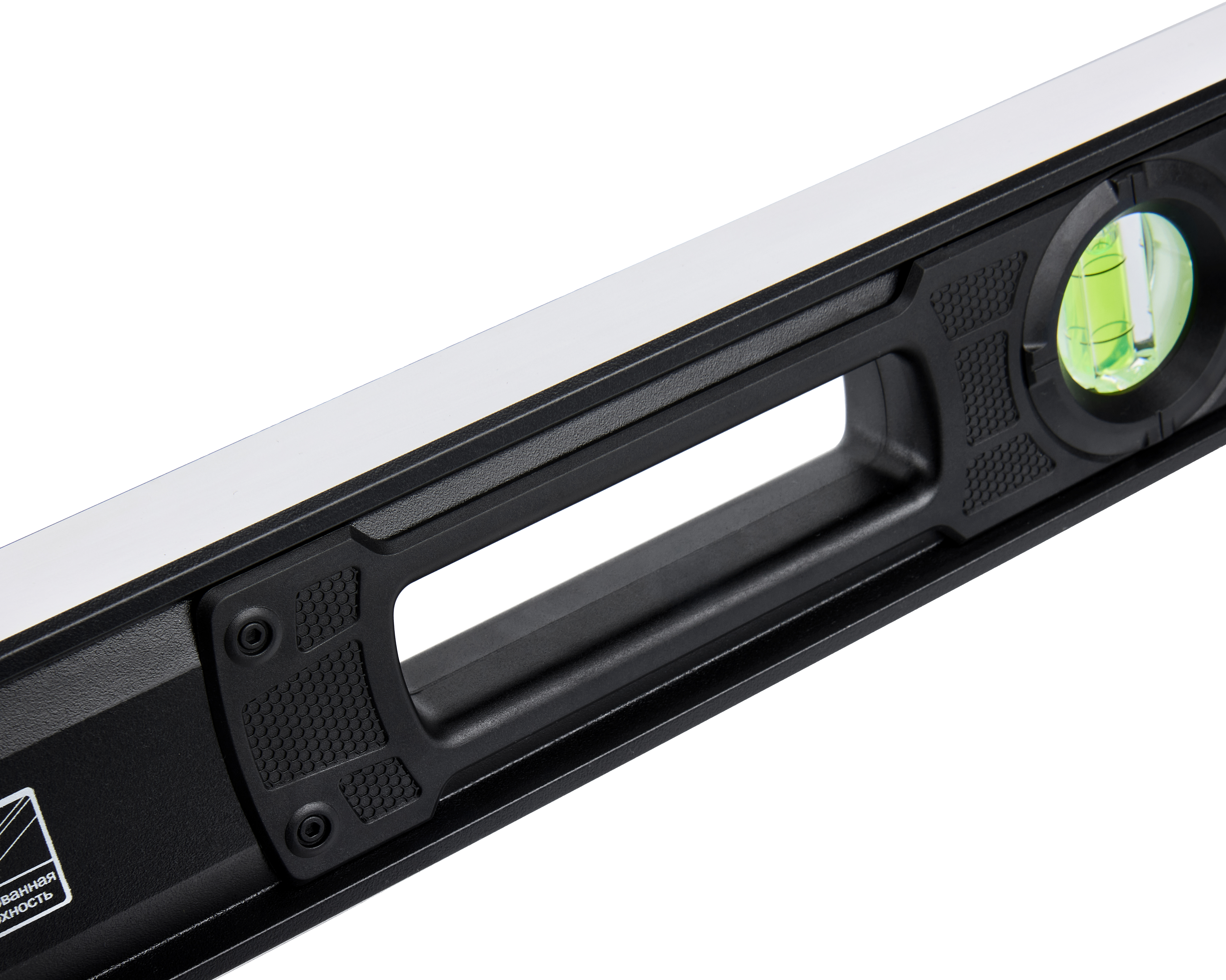 Уровень — 207201