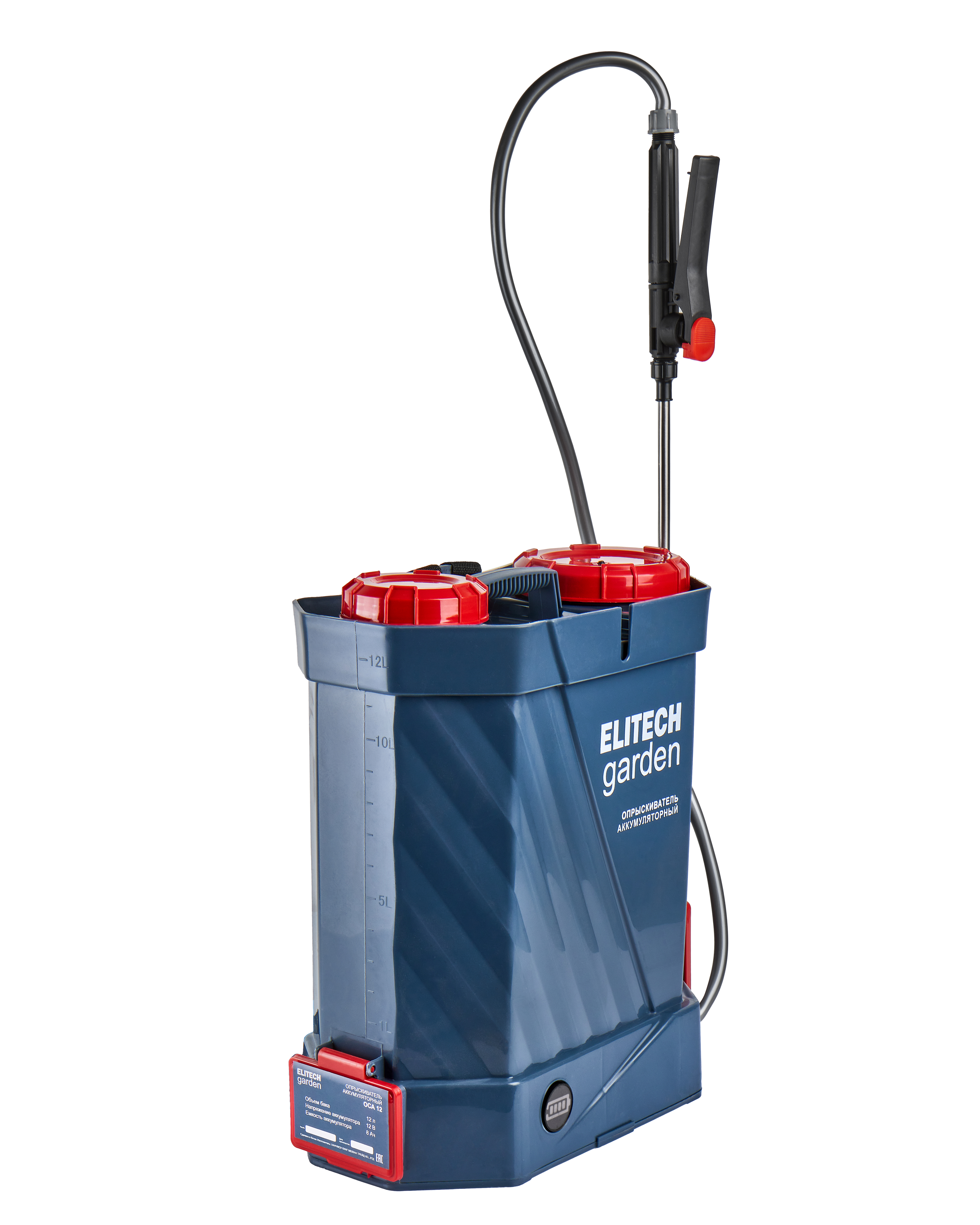 Опрыскиватель аккумуляторный — 210637
