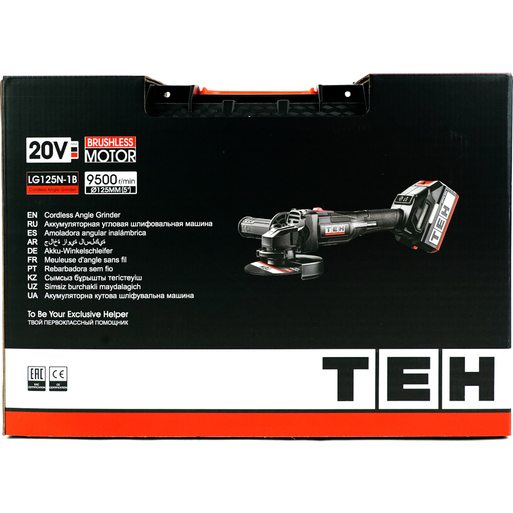 УШМ аккумуляторная 20V 125мм TEH LG125N-1B