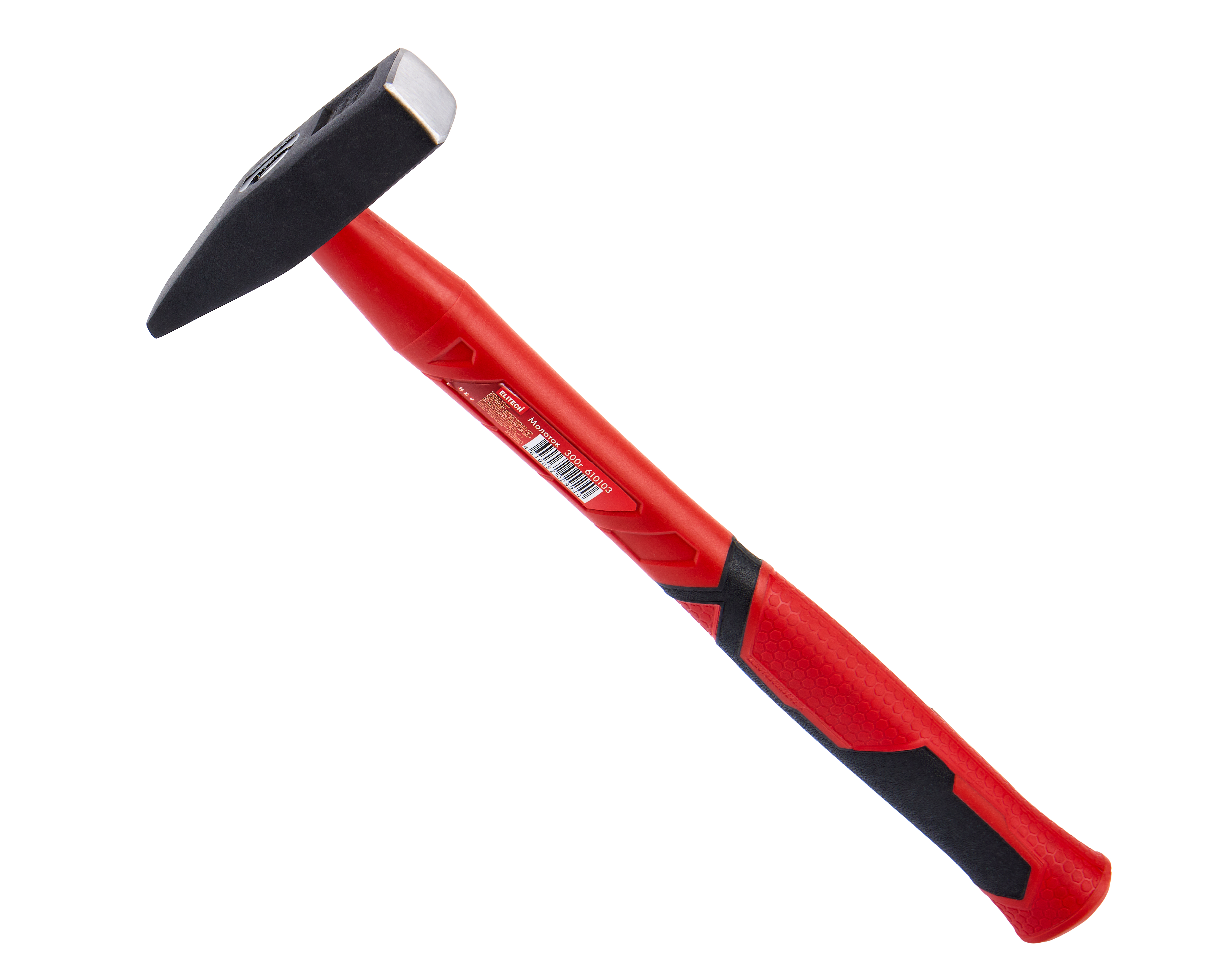 Молоток — 207243