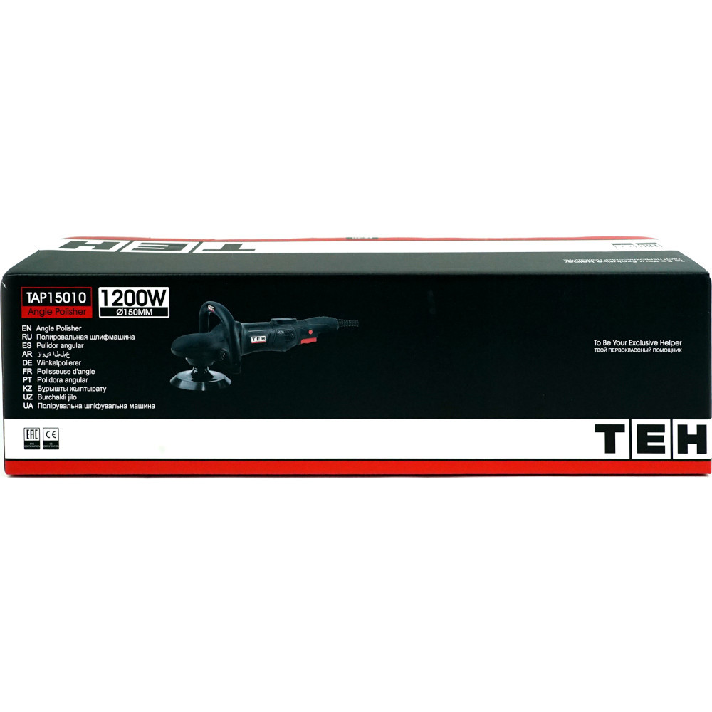 Полировальная машина TEH TAP15010