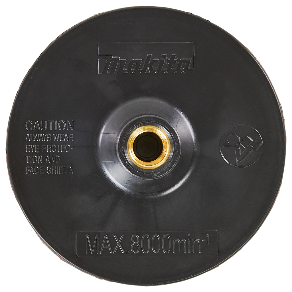 Диск опорный 125 мм для 9565CVL, SA5040 Makita 743060-6 Диск опорный 125 мм для 9565CVL, SA5040 Makita 743060-6