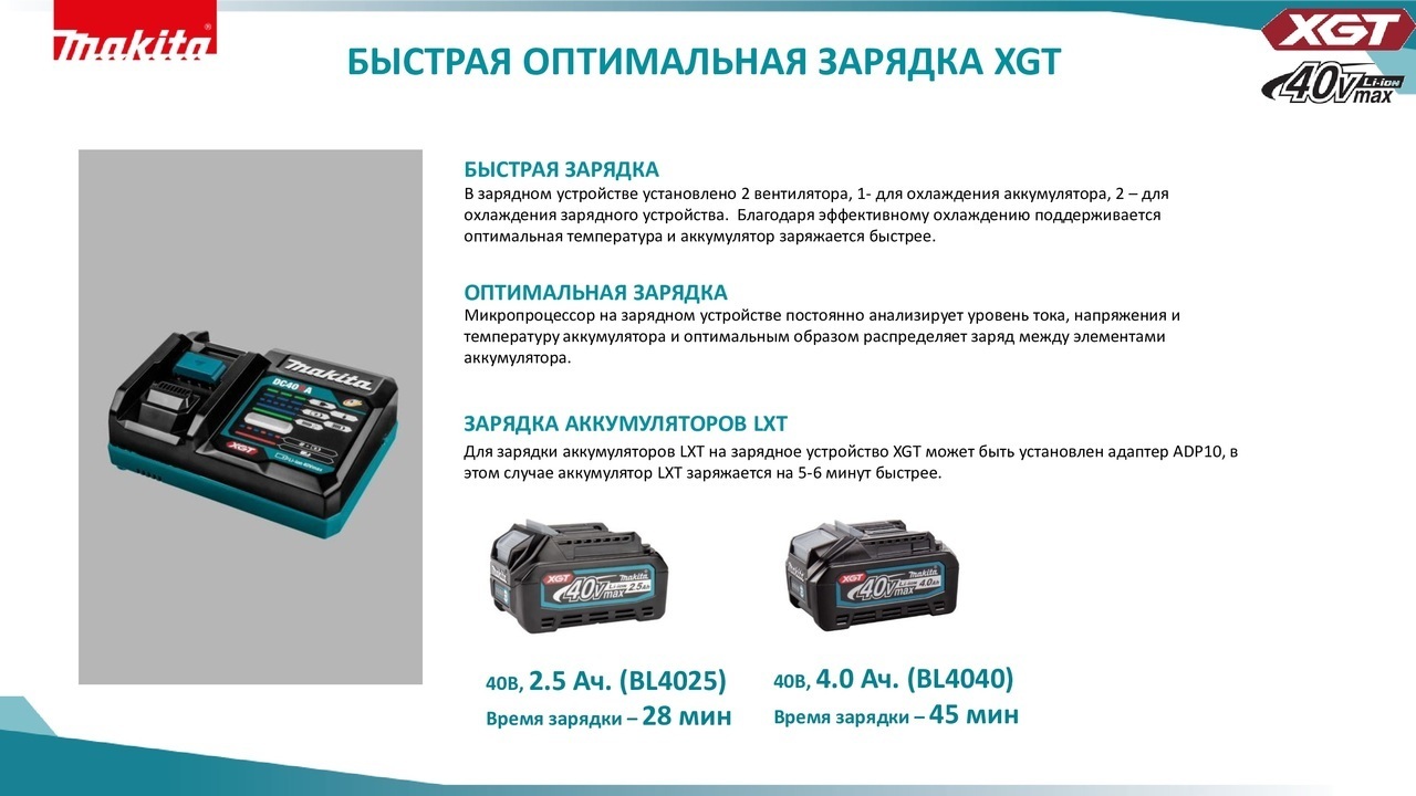 НФ-00110936_3