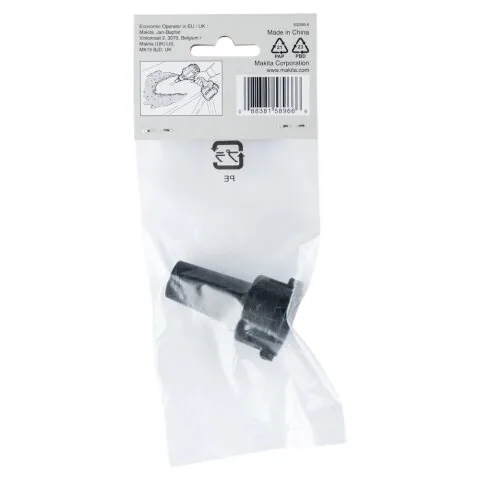 Сопло аккумуляторный — 191X15-3