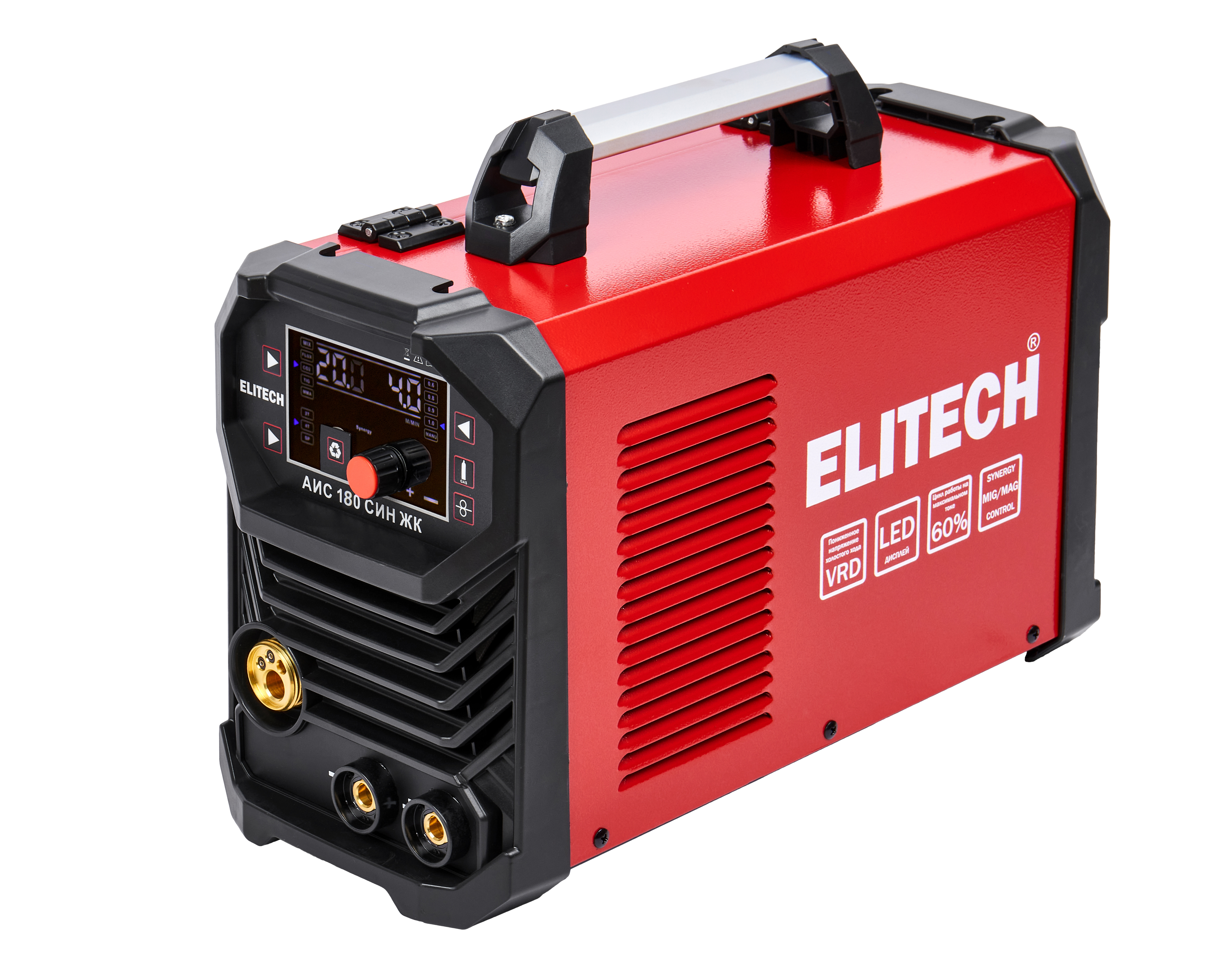 Сварочный инвертор MIG/MAG