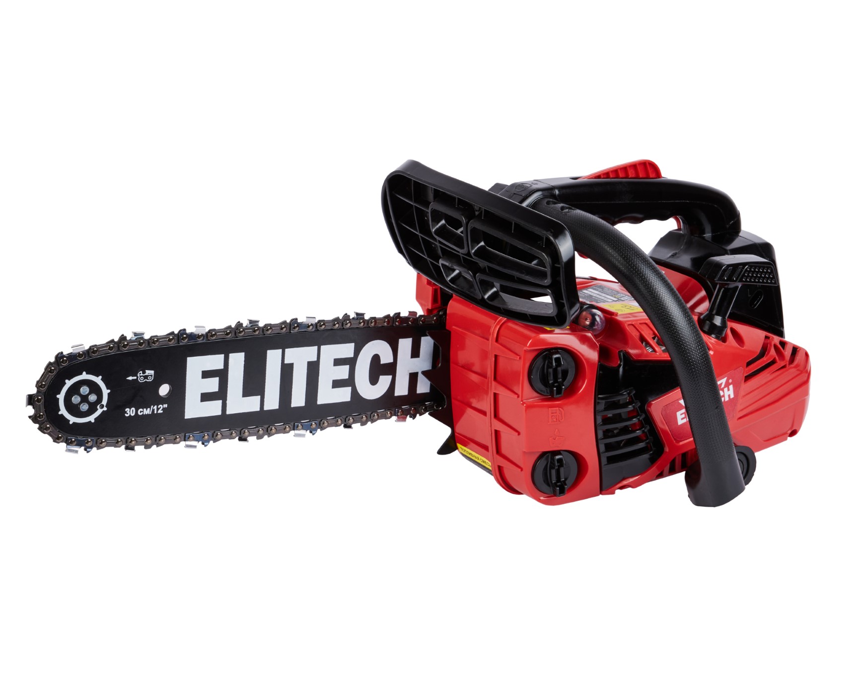 Пила цепная бензиновая