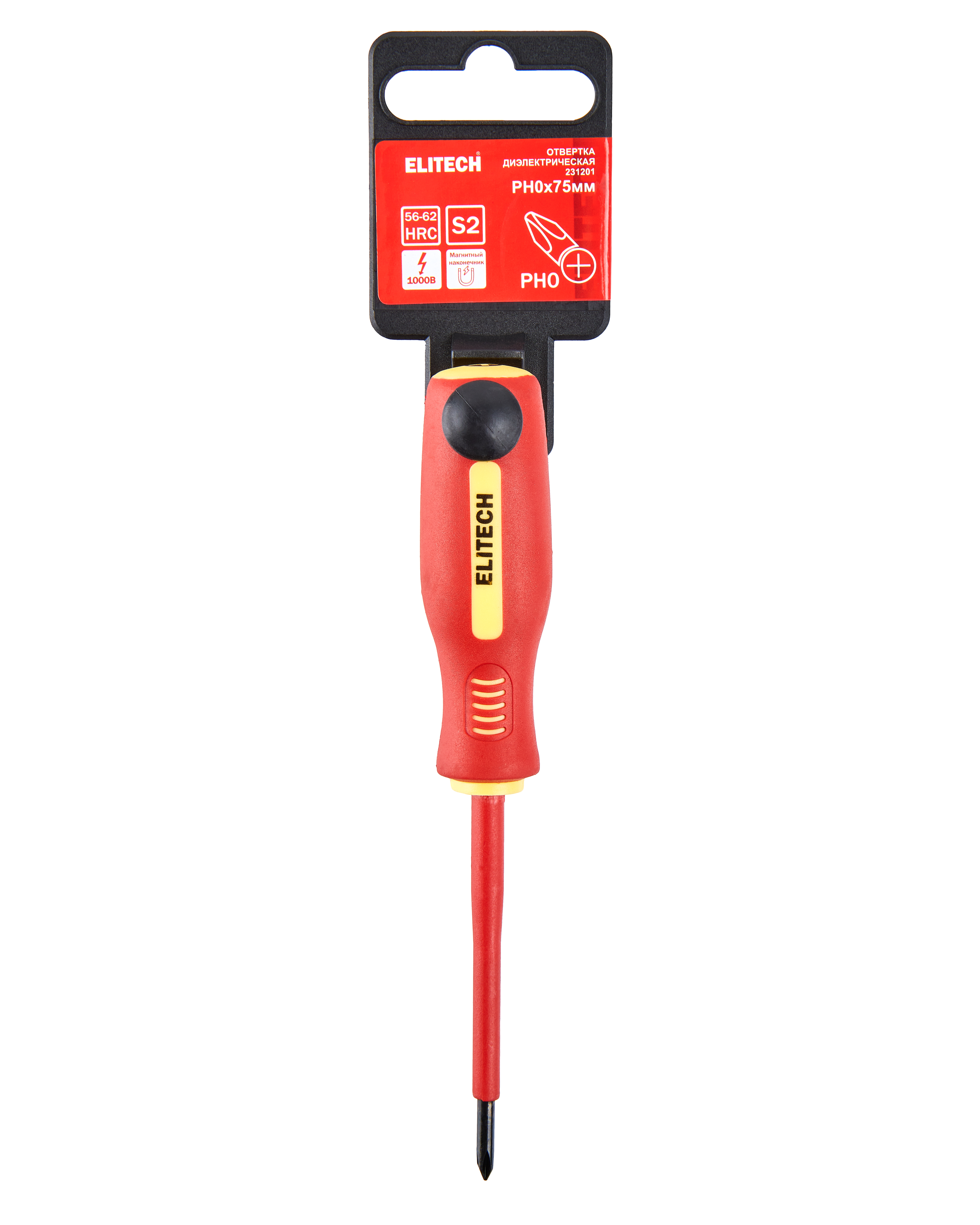 Отвертка — 207171