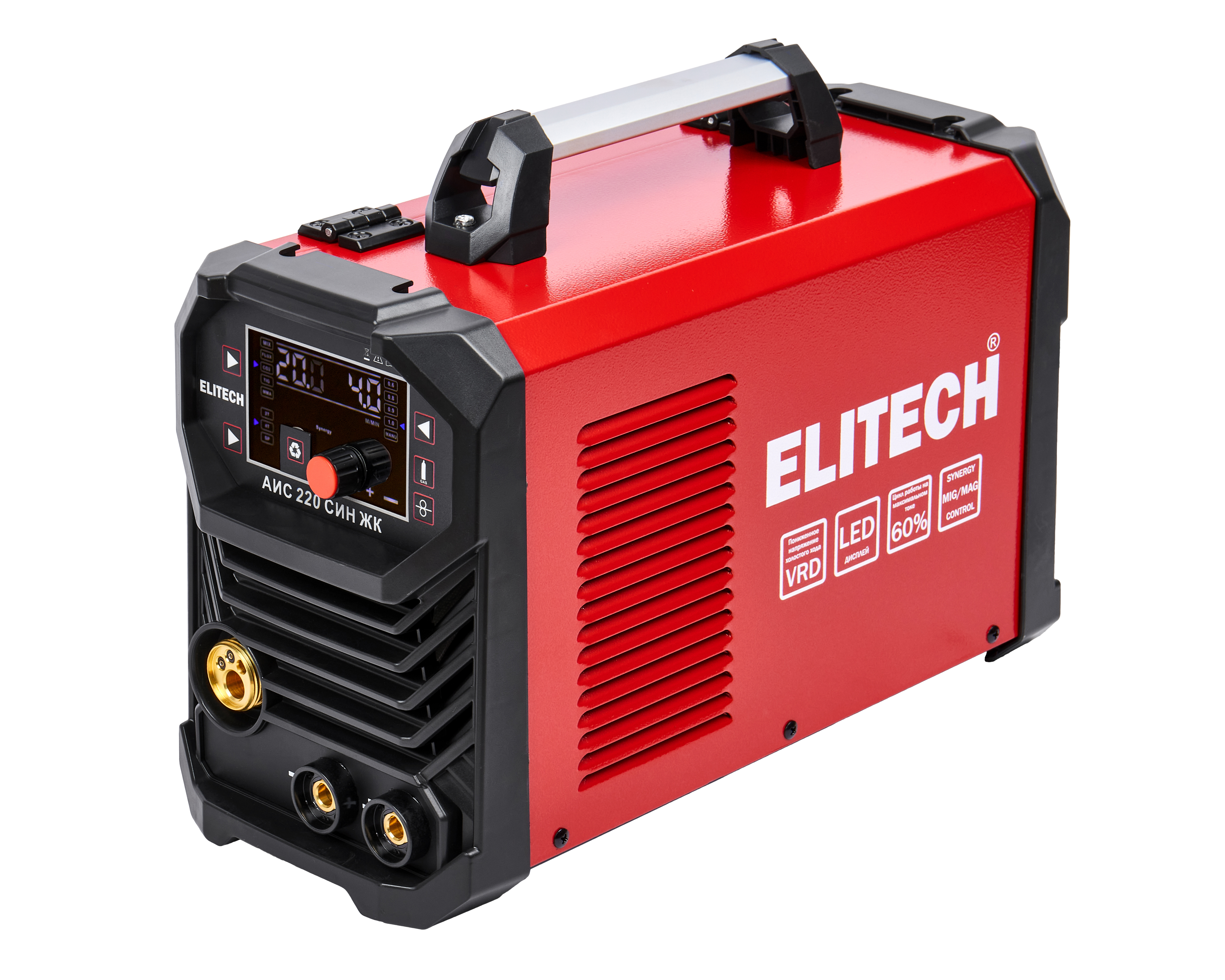 Сварочный инвертор MIG/MAG